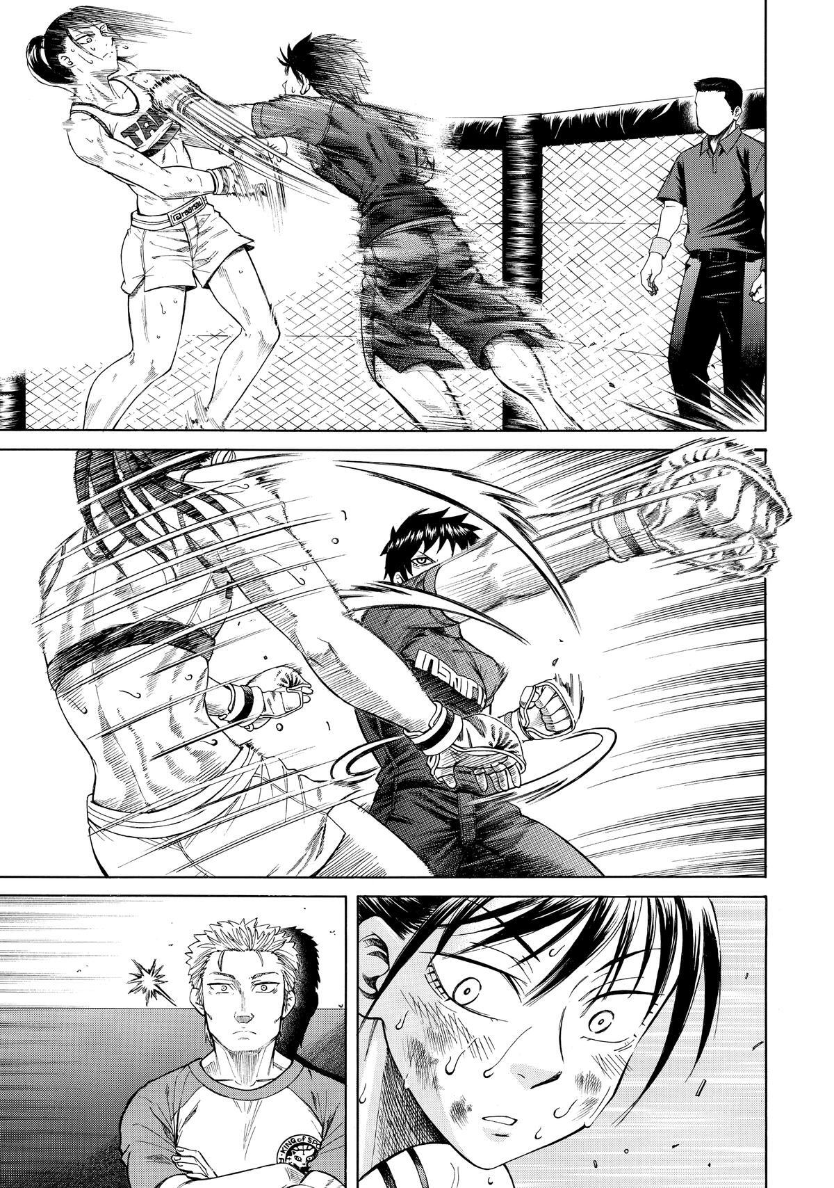 Read Teppuu Manga Online