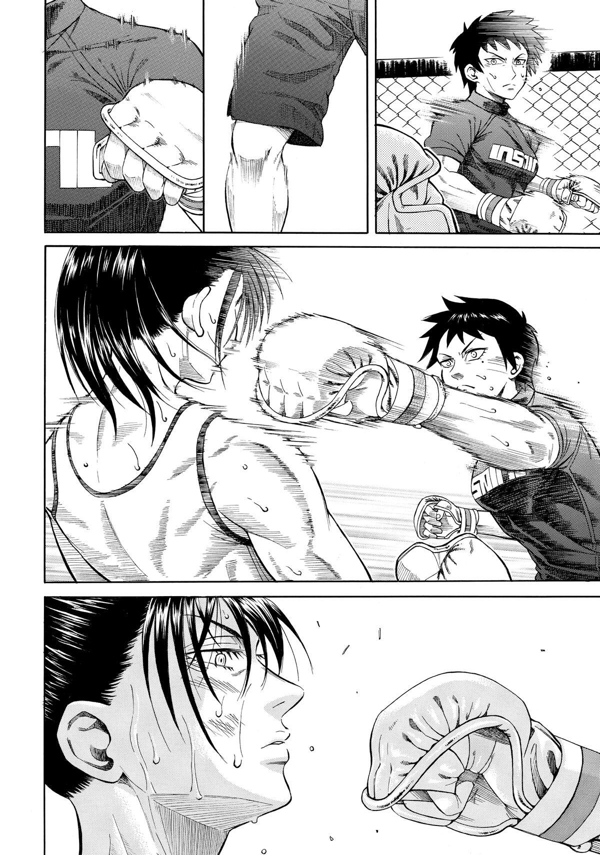 Read Teppuu Manga Online