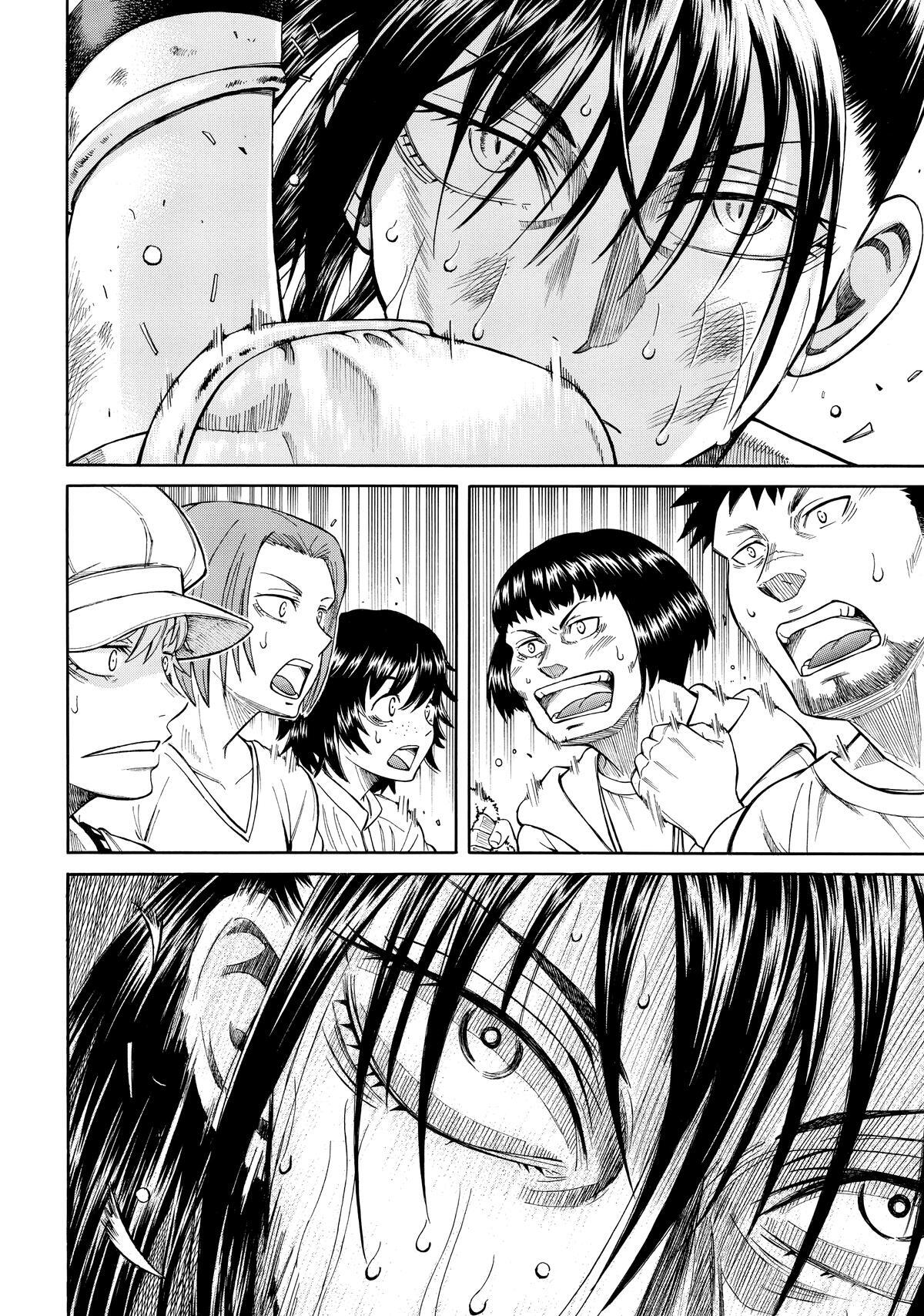 Read Teppuu Manga Online