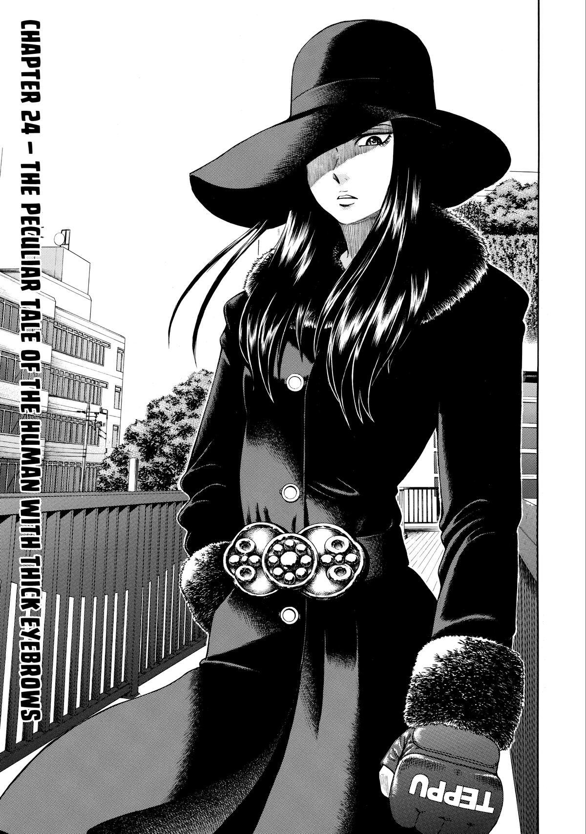Read Teppuu Manga Online