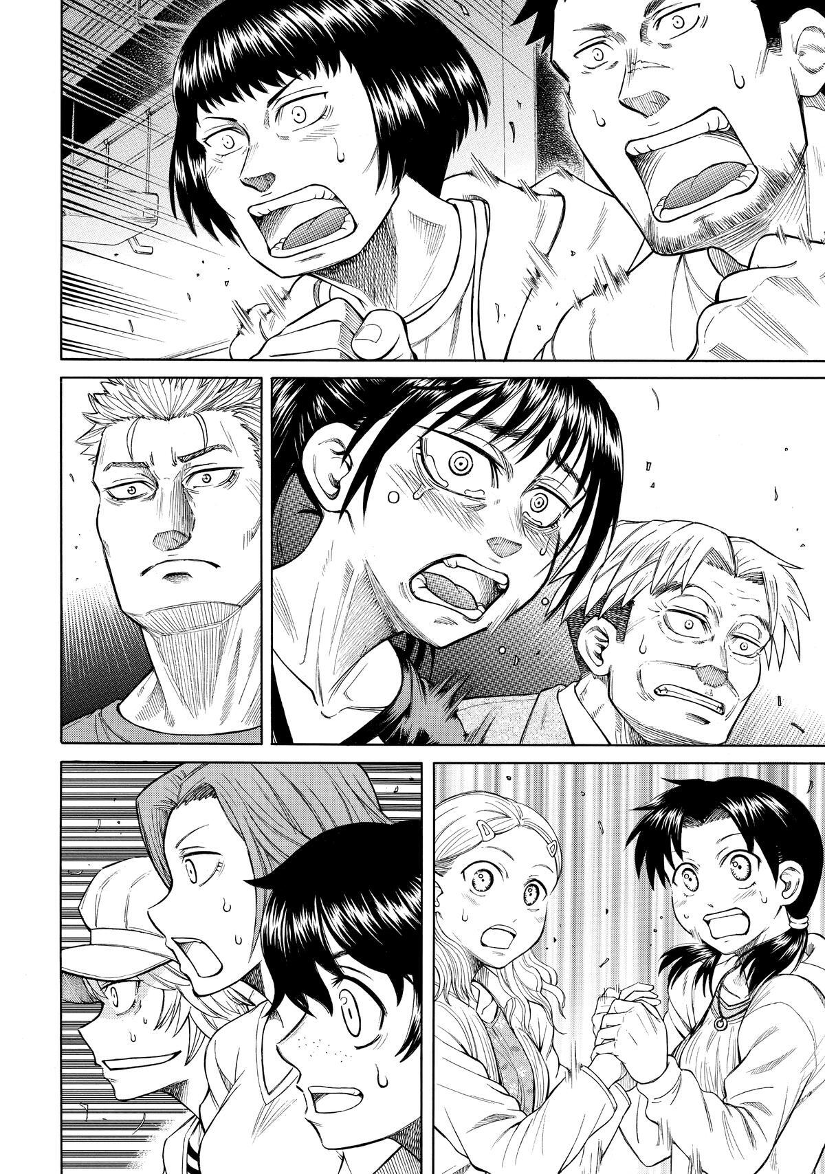 Read Teppuu Manga Online