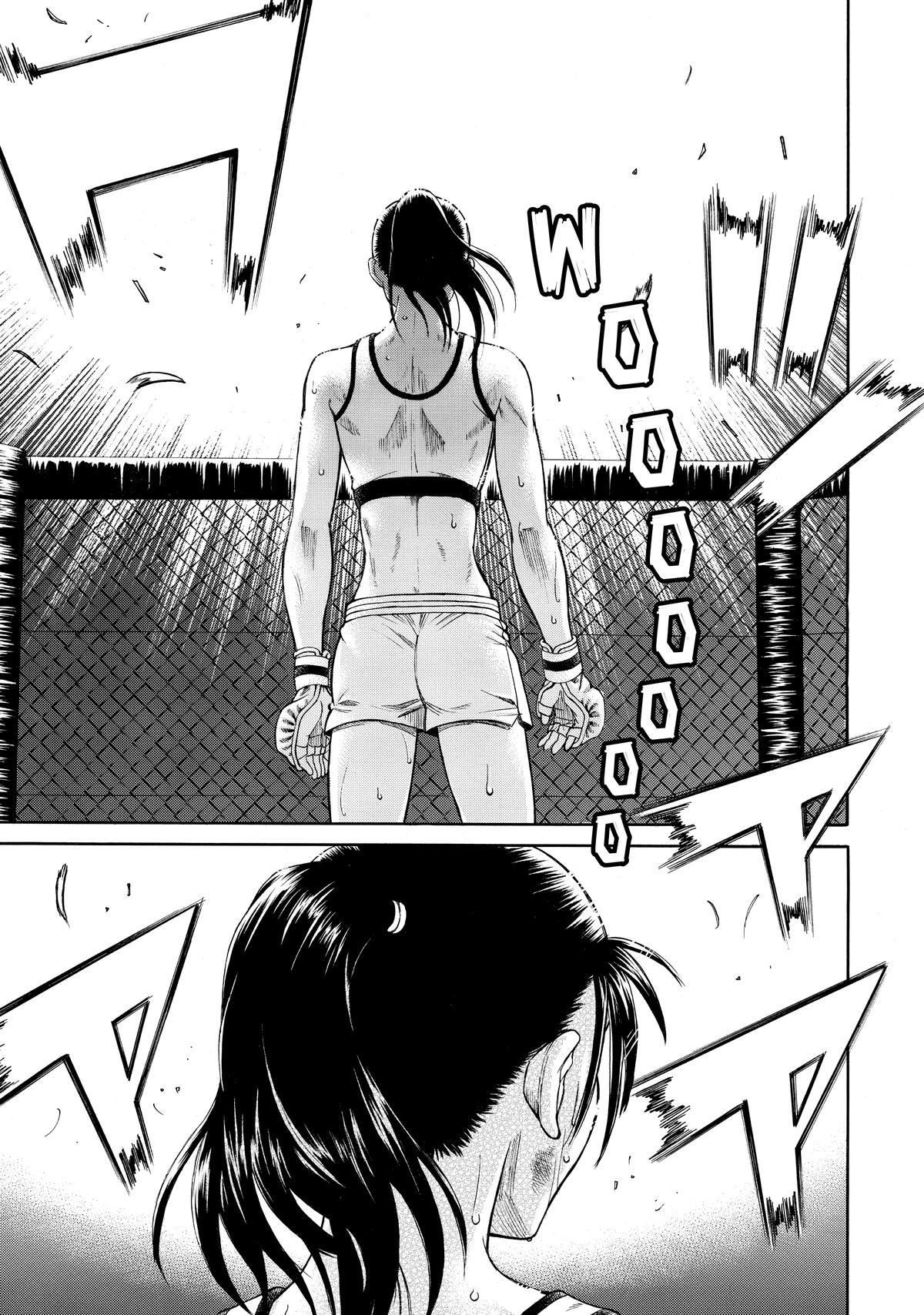 Read Teppuu Manga Online