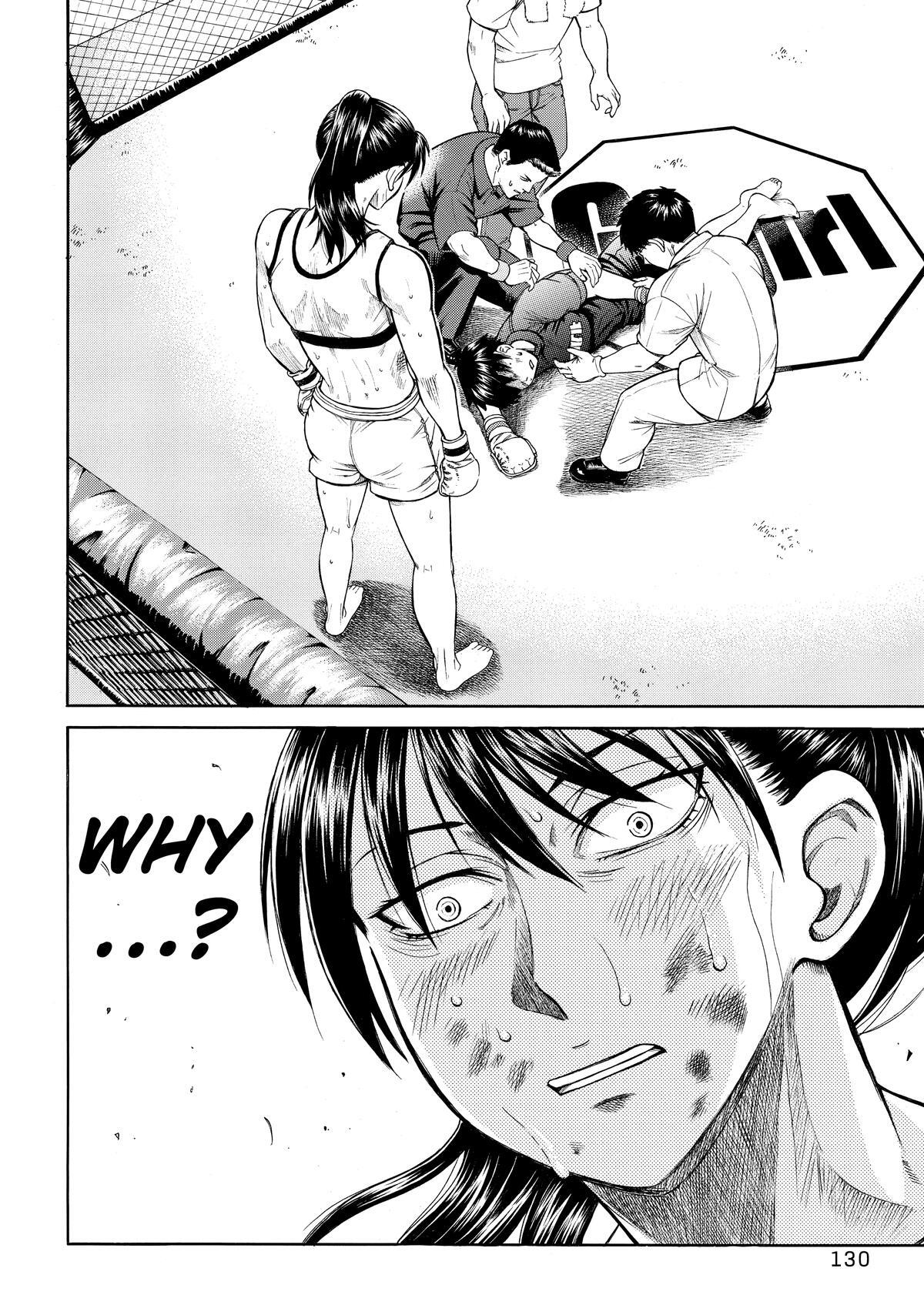 Read Teppuu Manga Online