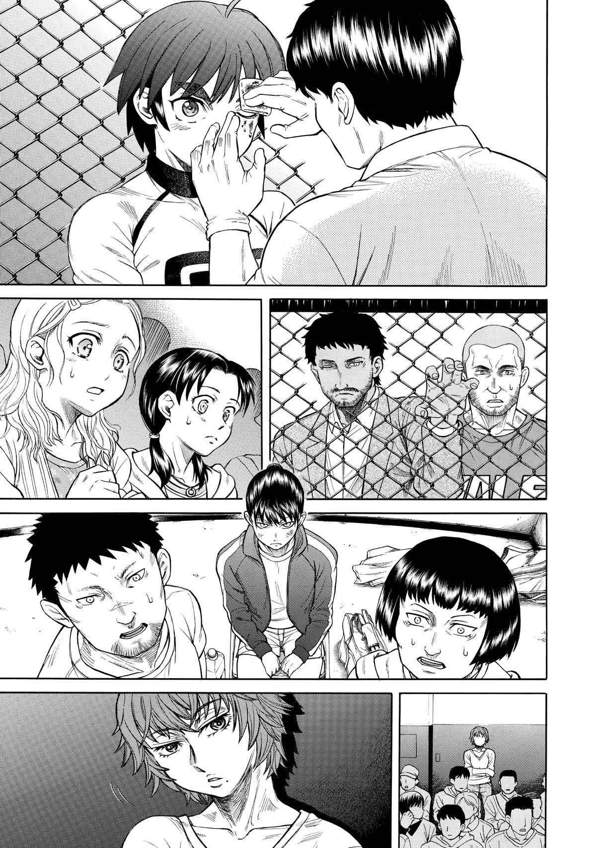 Read Teppuu Manga Online