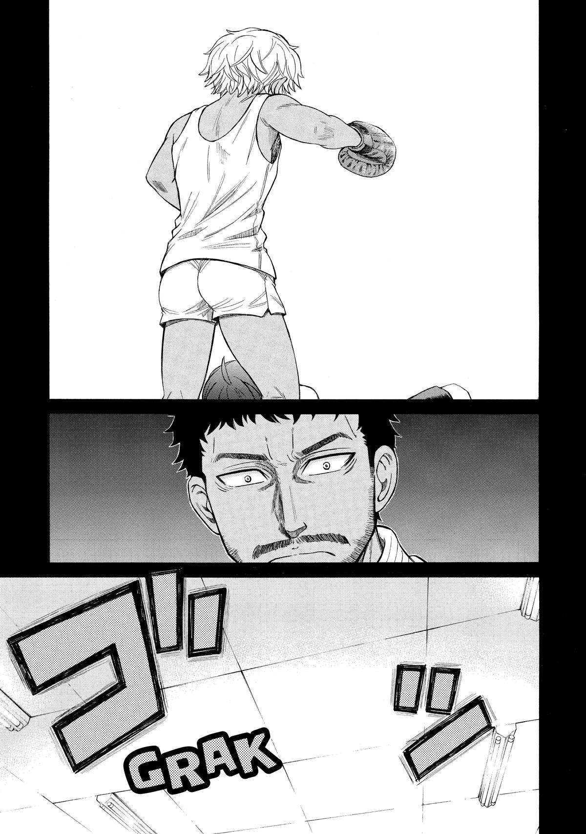 Read Teppuu Manga Online
