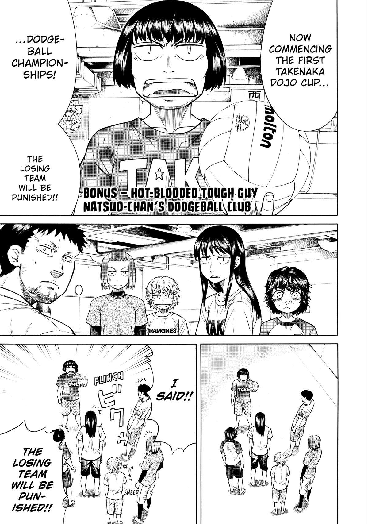 Read Teppuu Manga Online