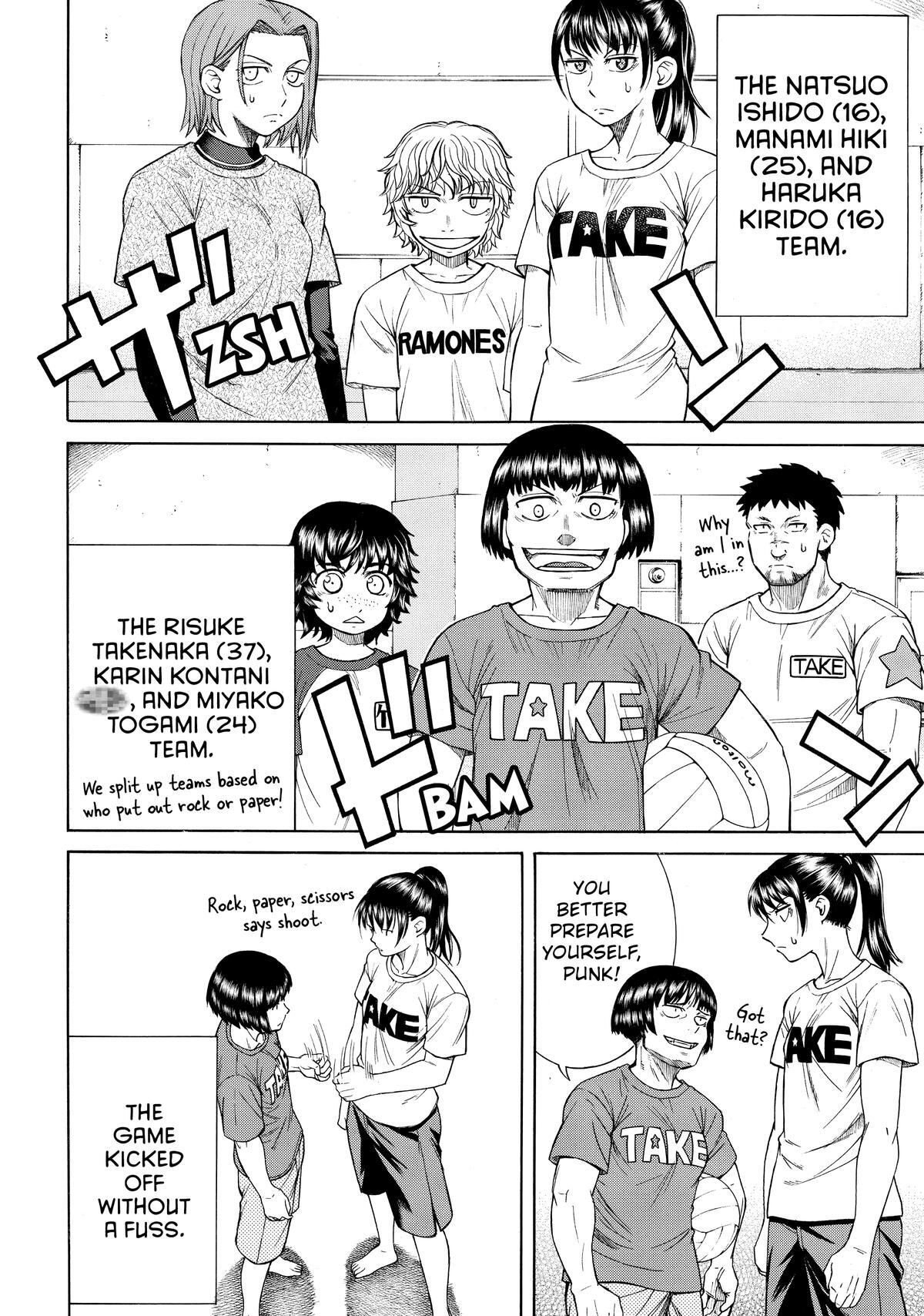 Read Teppuu Manga Online
