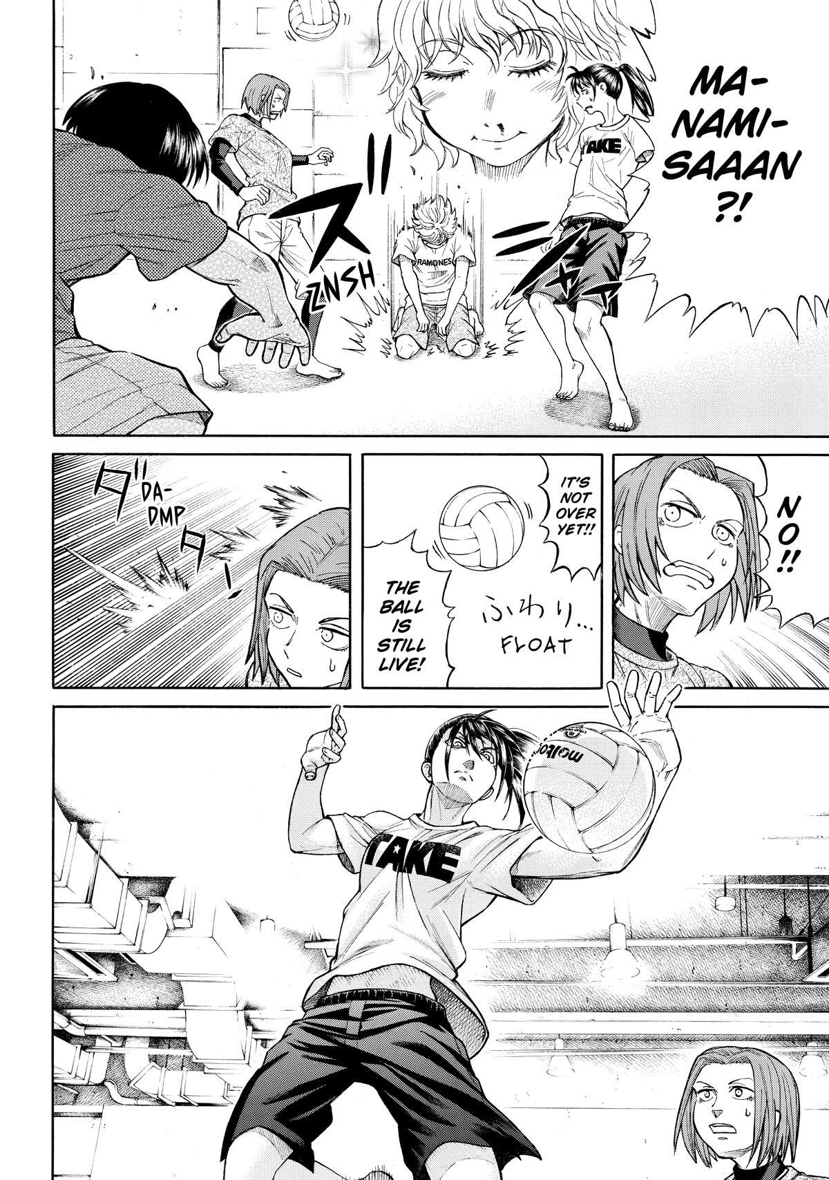 Read Teppuu Manga Online