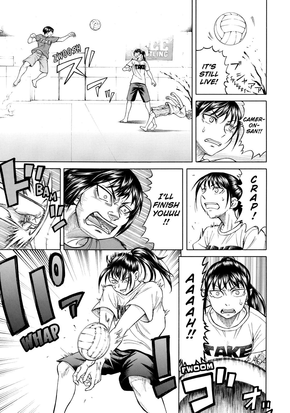 Read Teppuu Manga Online