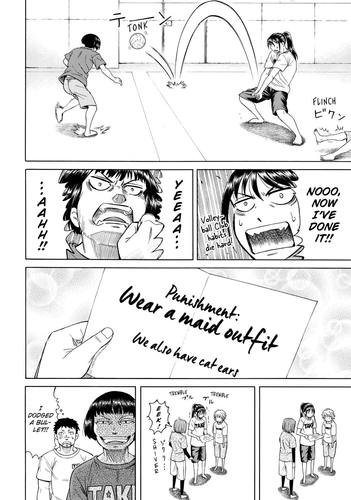 Read Teppuu Manga Online