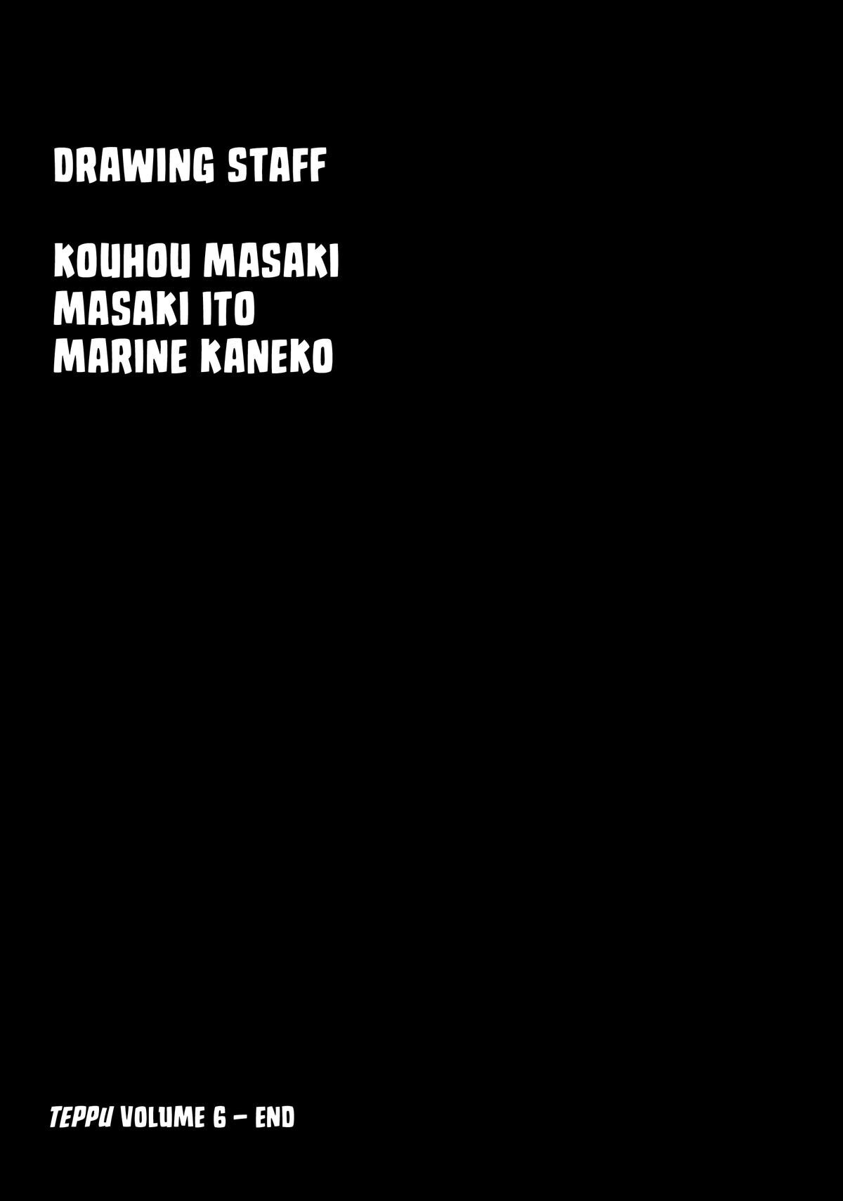 Read Teppuu Manga Online
