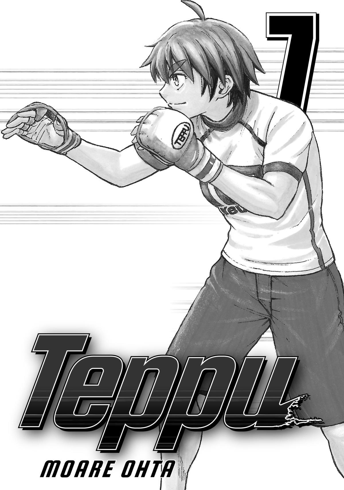 Read Teppuu Manga Online