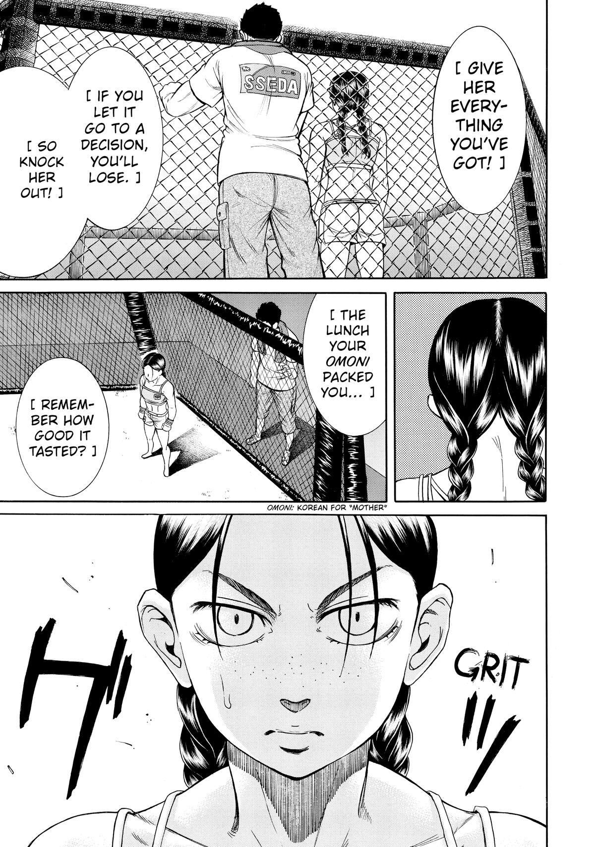 Read Teppuu Manga Online