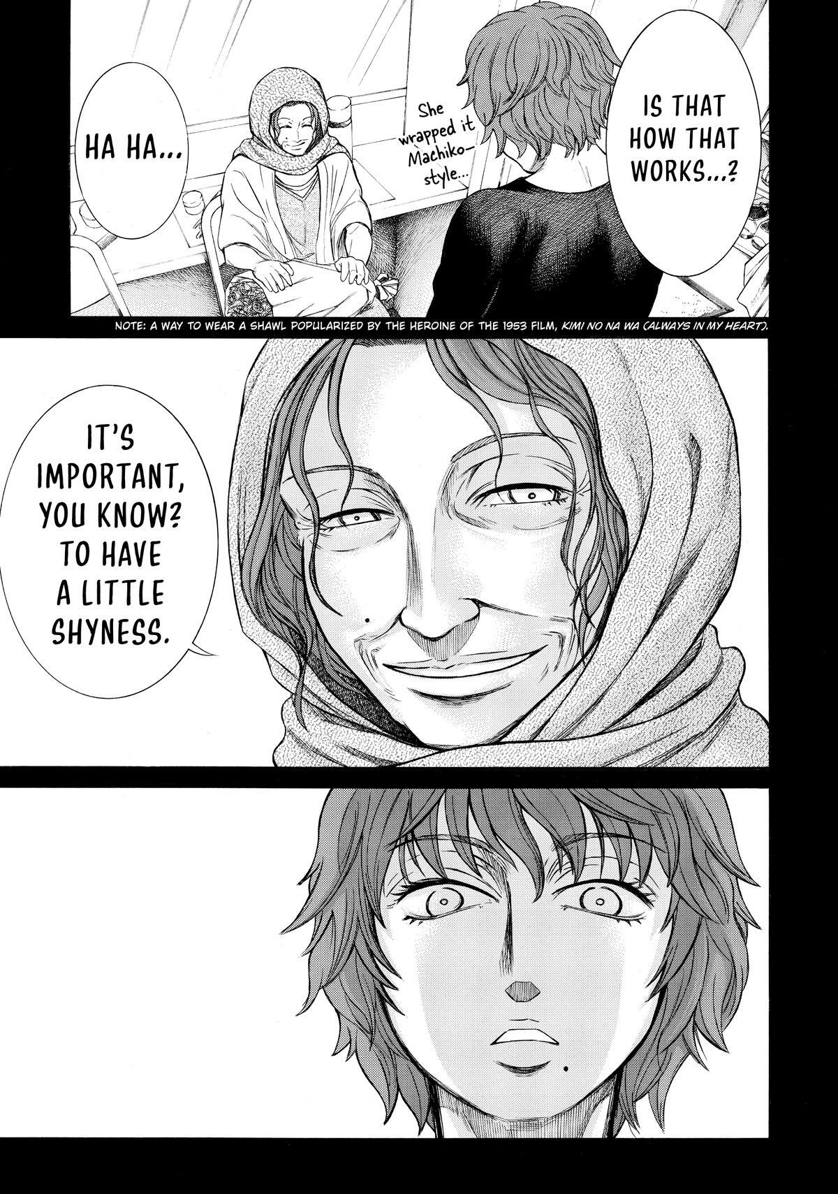 Read Teppuu Manga Online