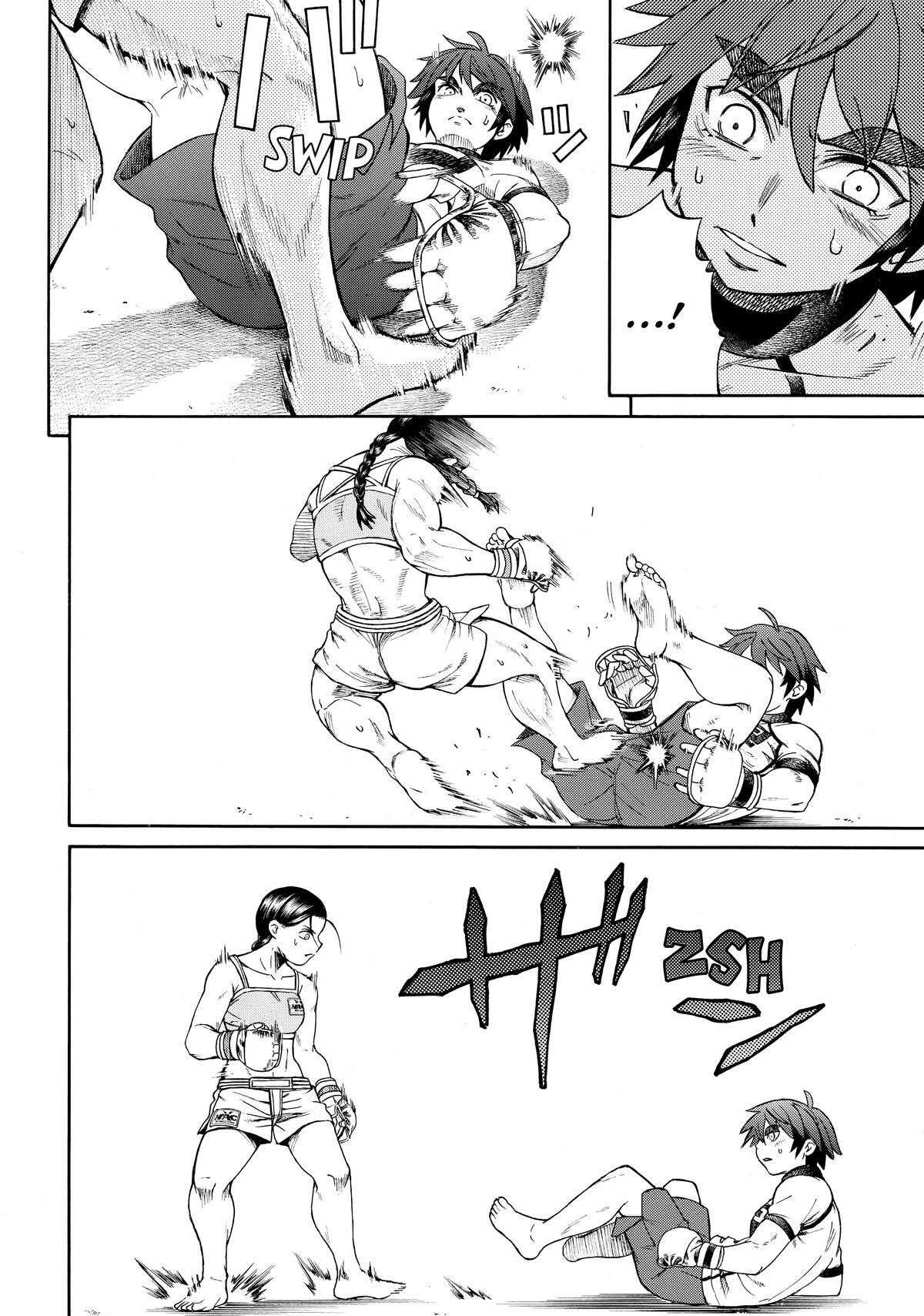 Read Teppuu Manga Online