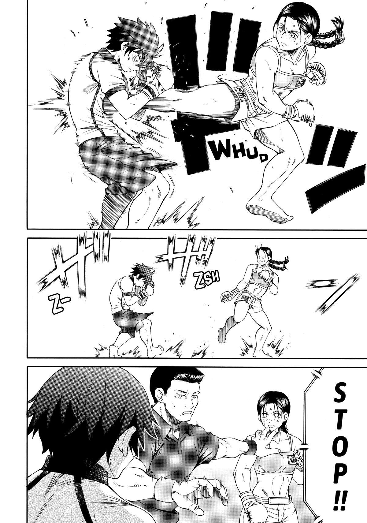Read Teppuu Manga Online