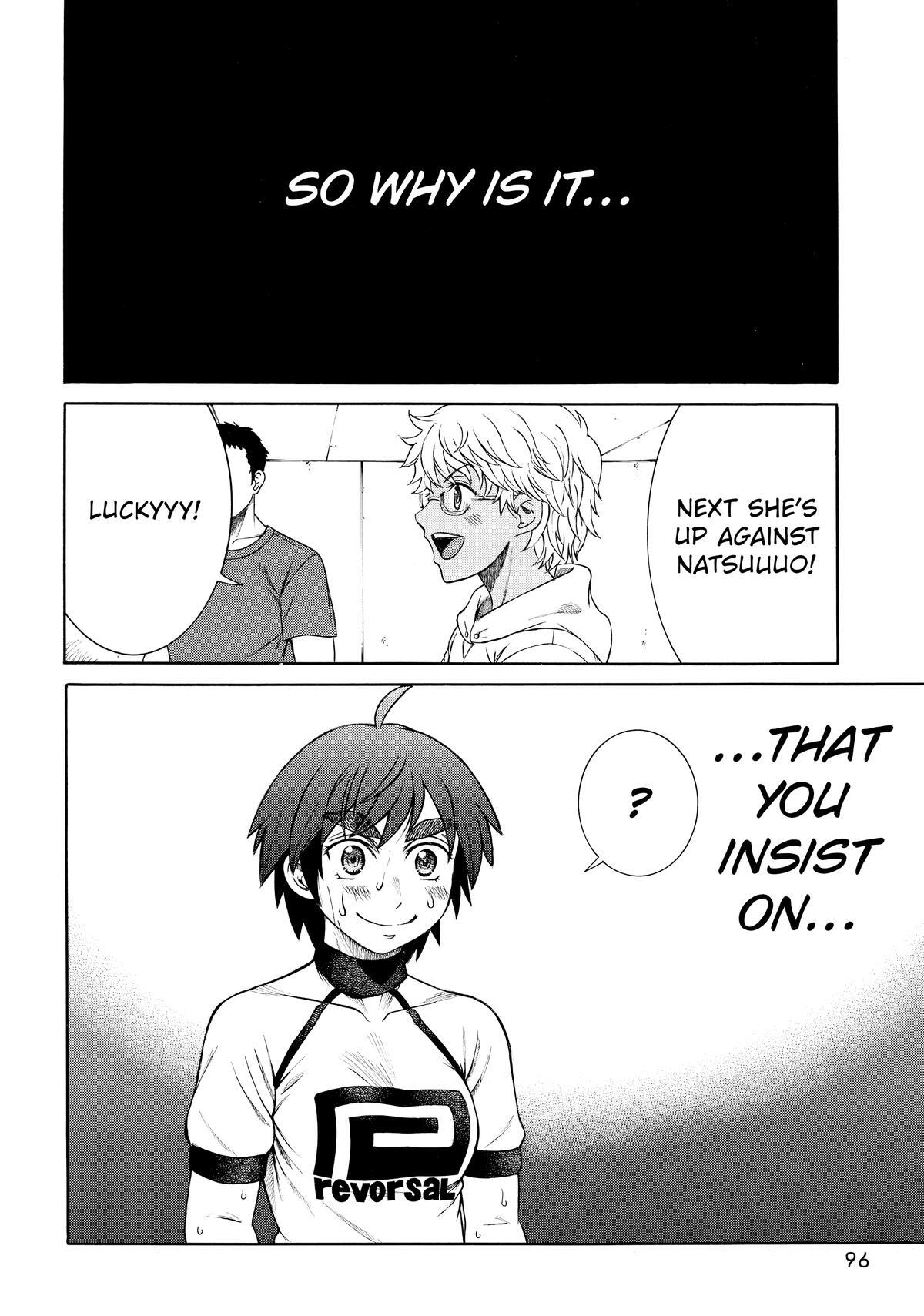 Read Teppuu Manga Online