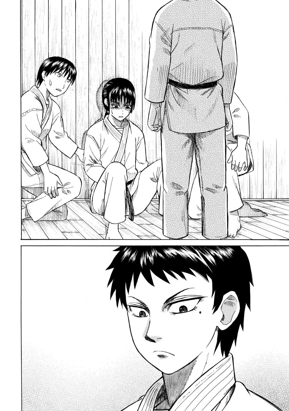 Read Teppuu Manga Online