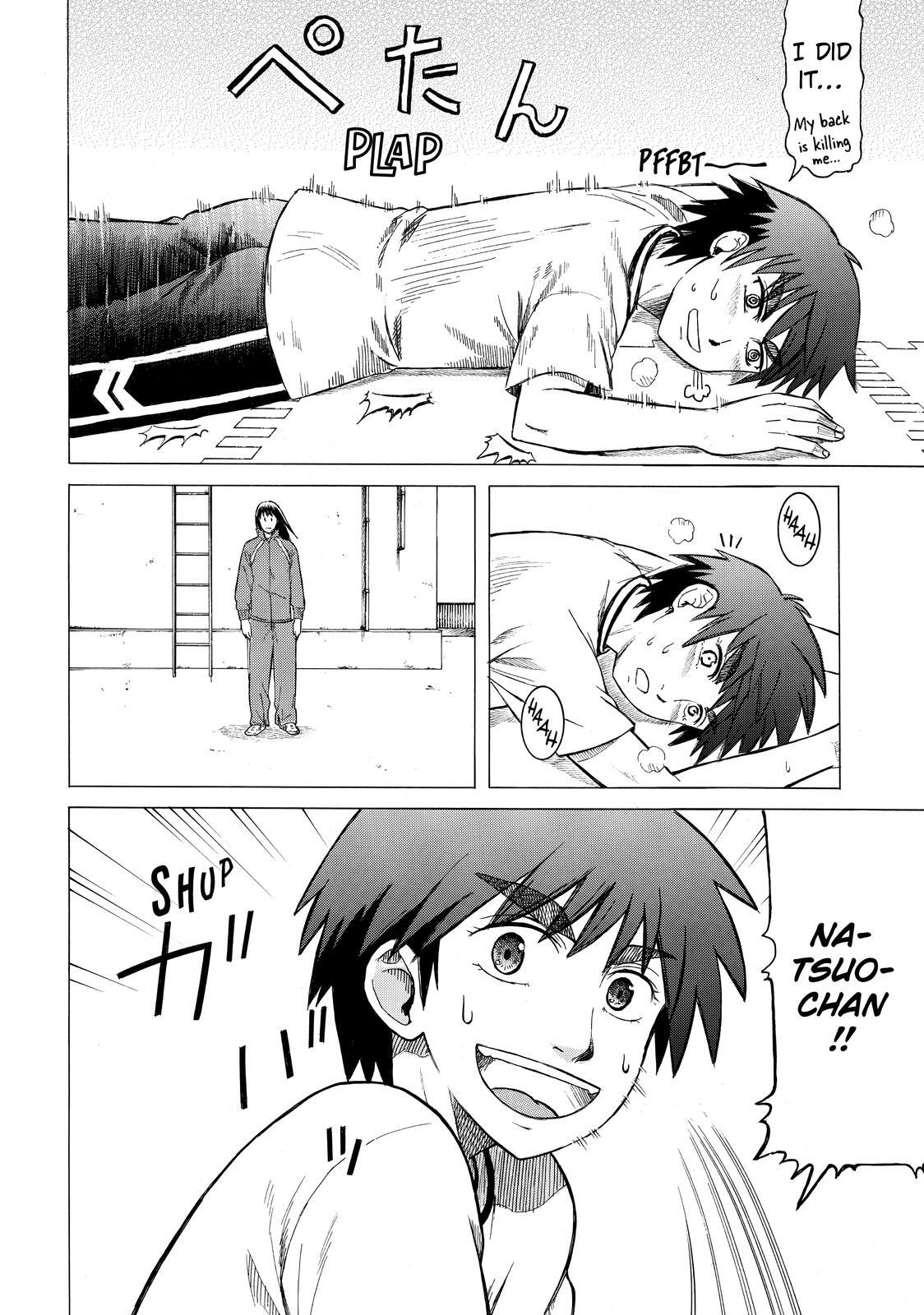 Read Teppuu Manga Online