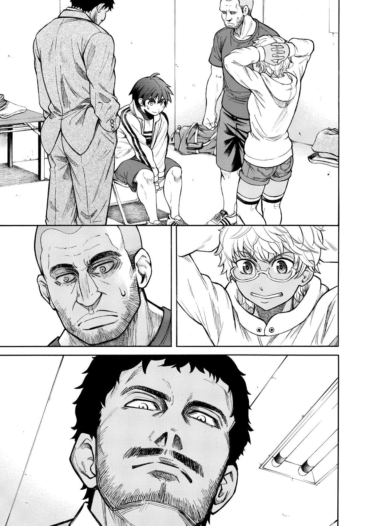 Read Teppuu Manga Online