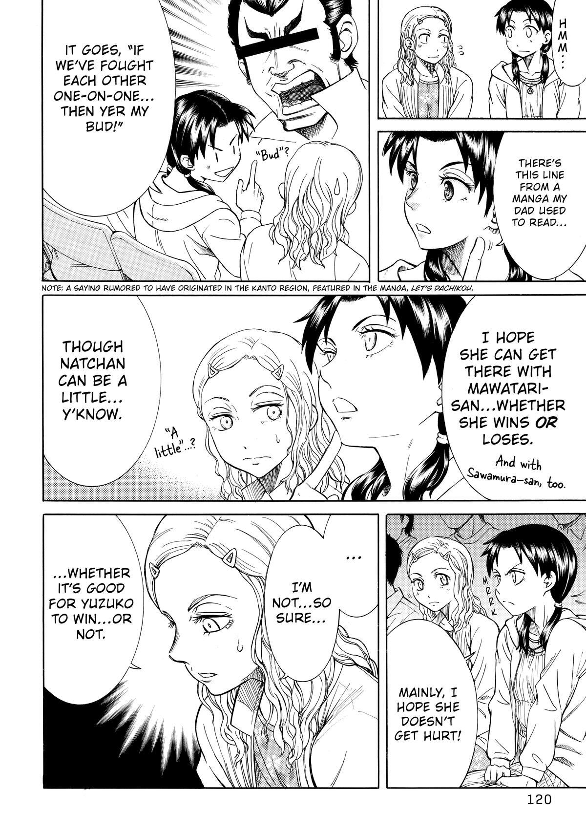 Read Teppuu Manga Online