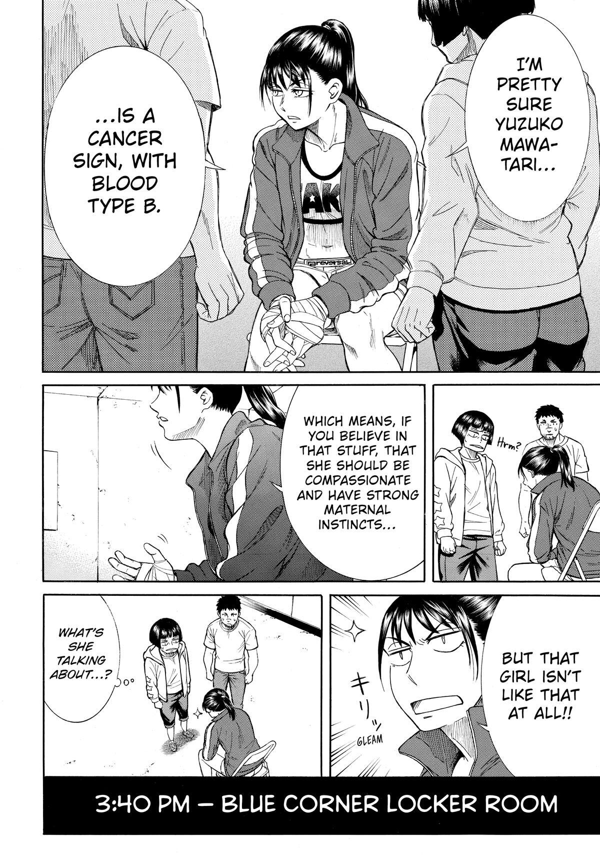 Read Teppuu Manga Online