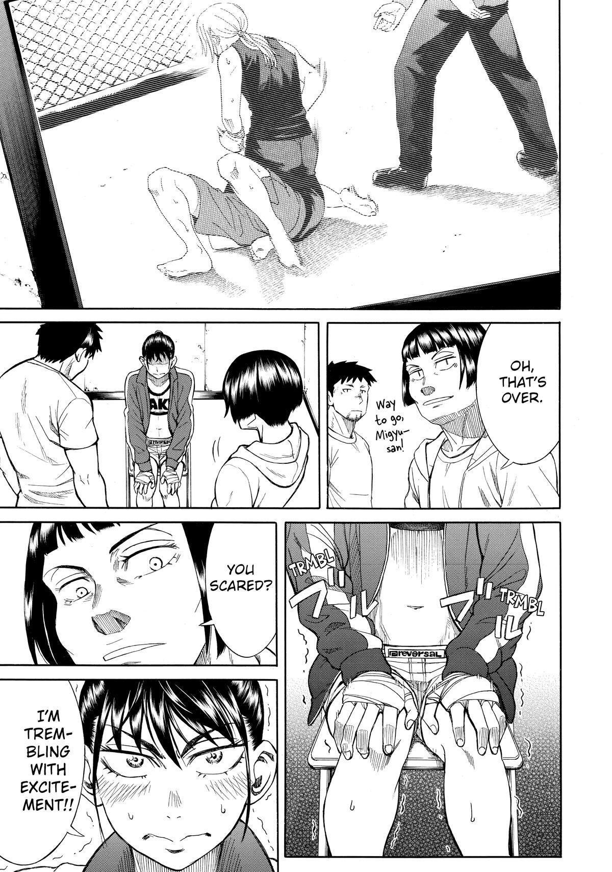 Read Teppuu Manga Online