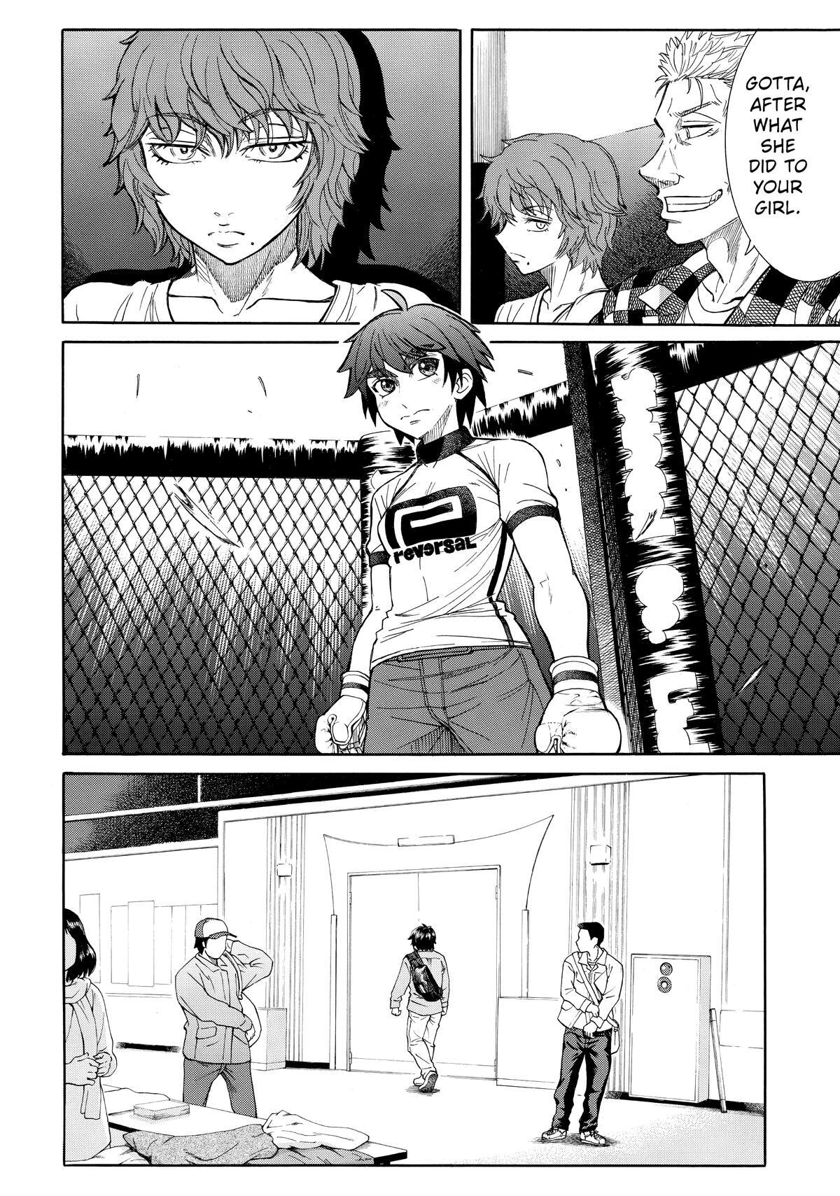 Read Teppuu Manga Online