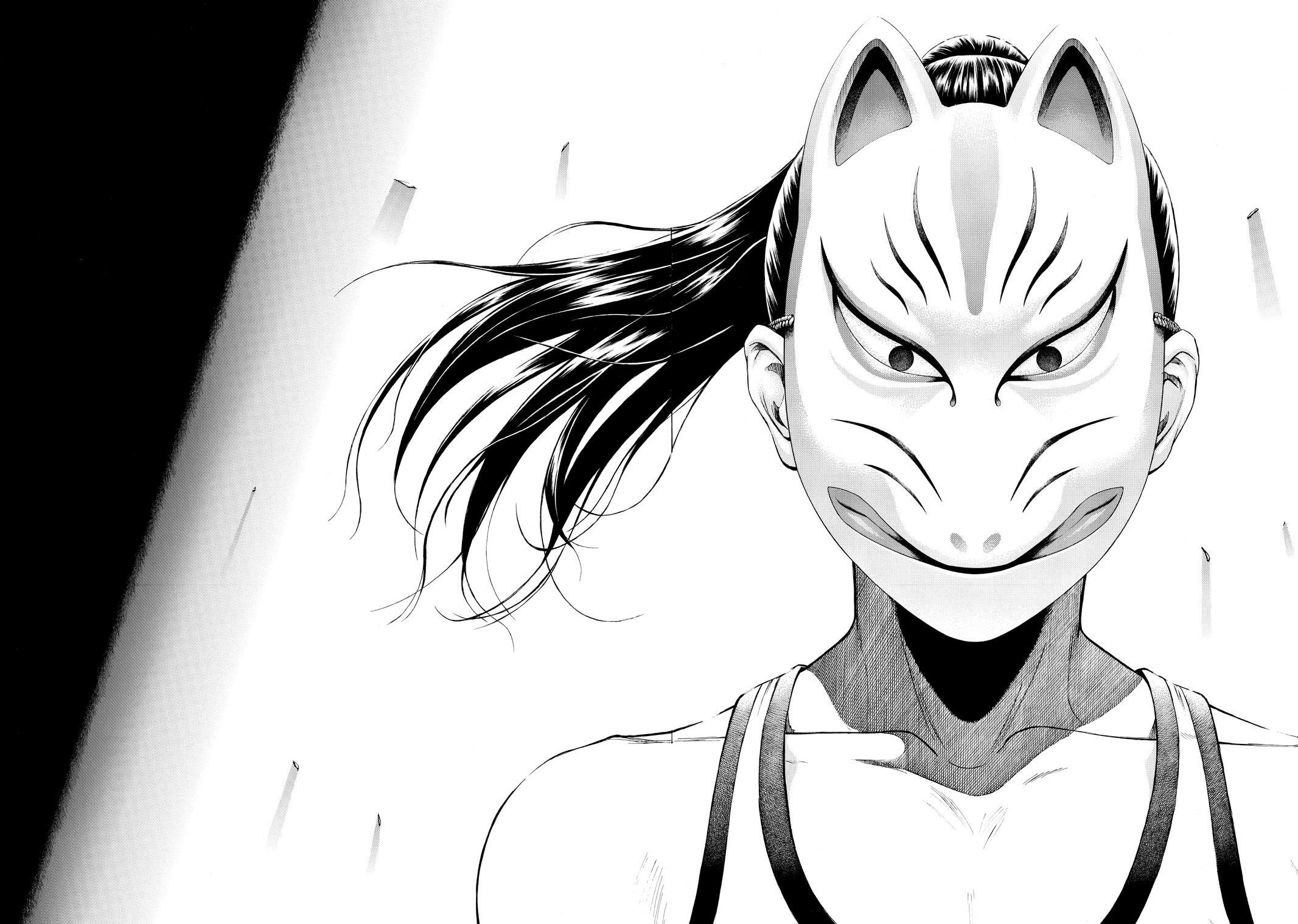 Read Teppuu Manga Online