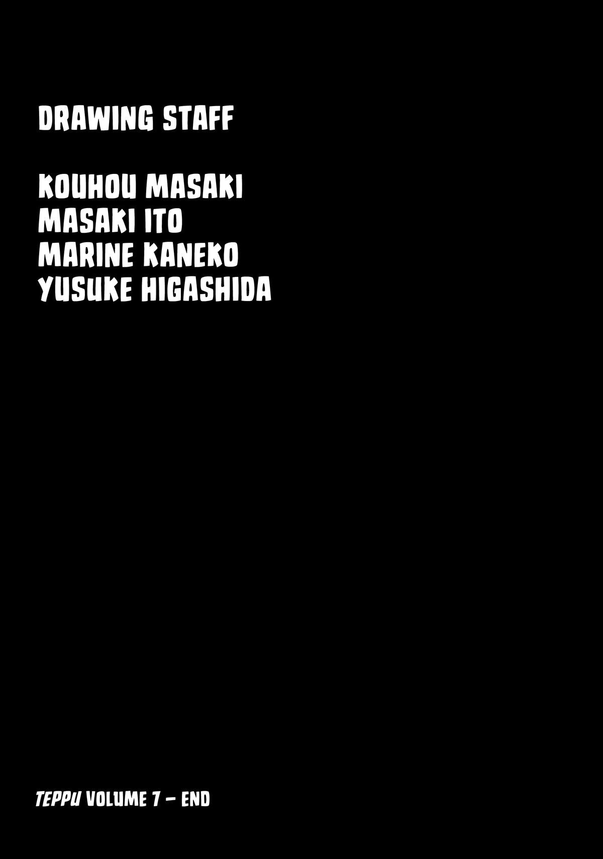 Read Teppuu Manga Online