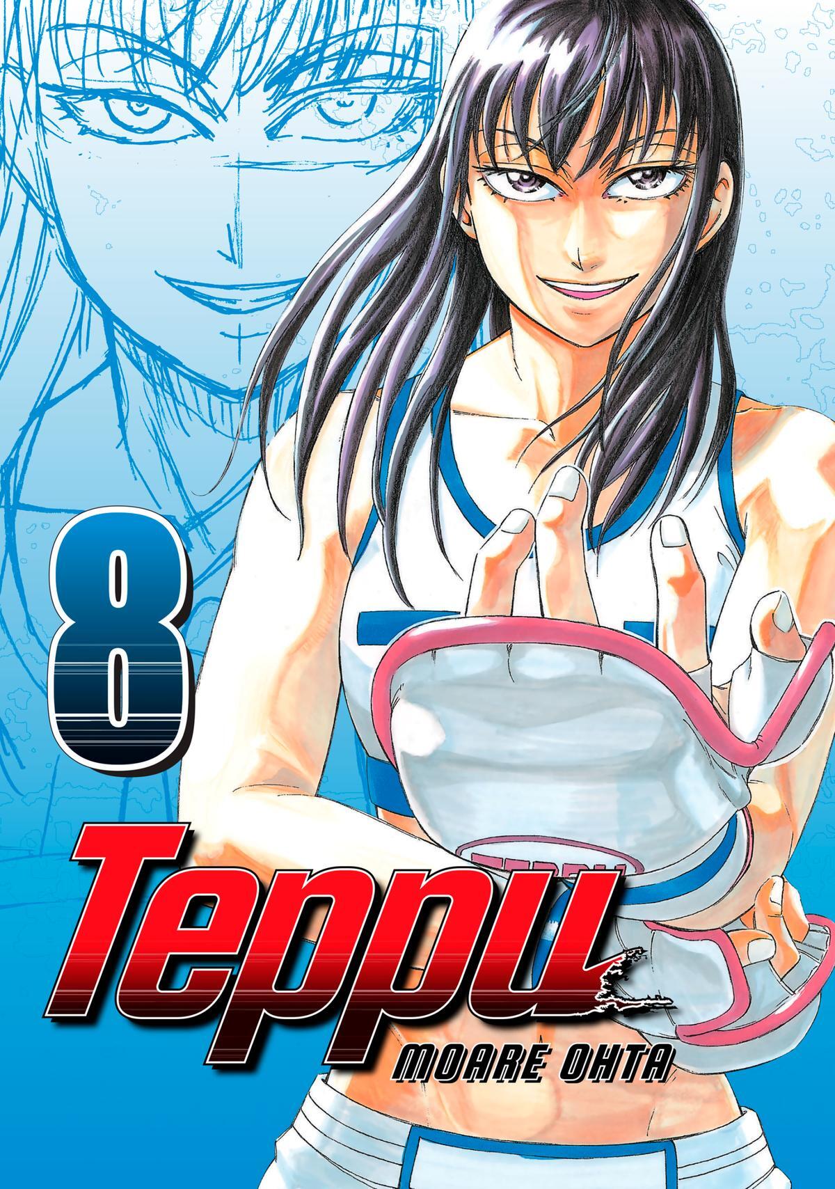 Read Teppuu Manga Online