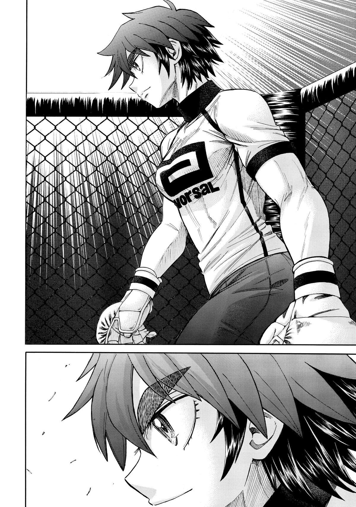 Read Teppuu Manga Online