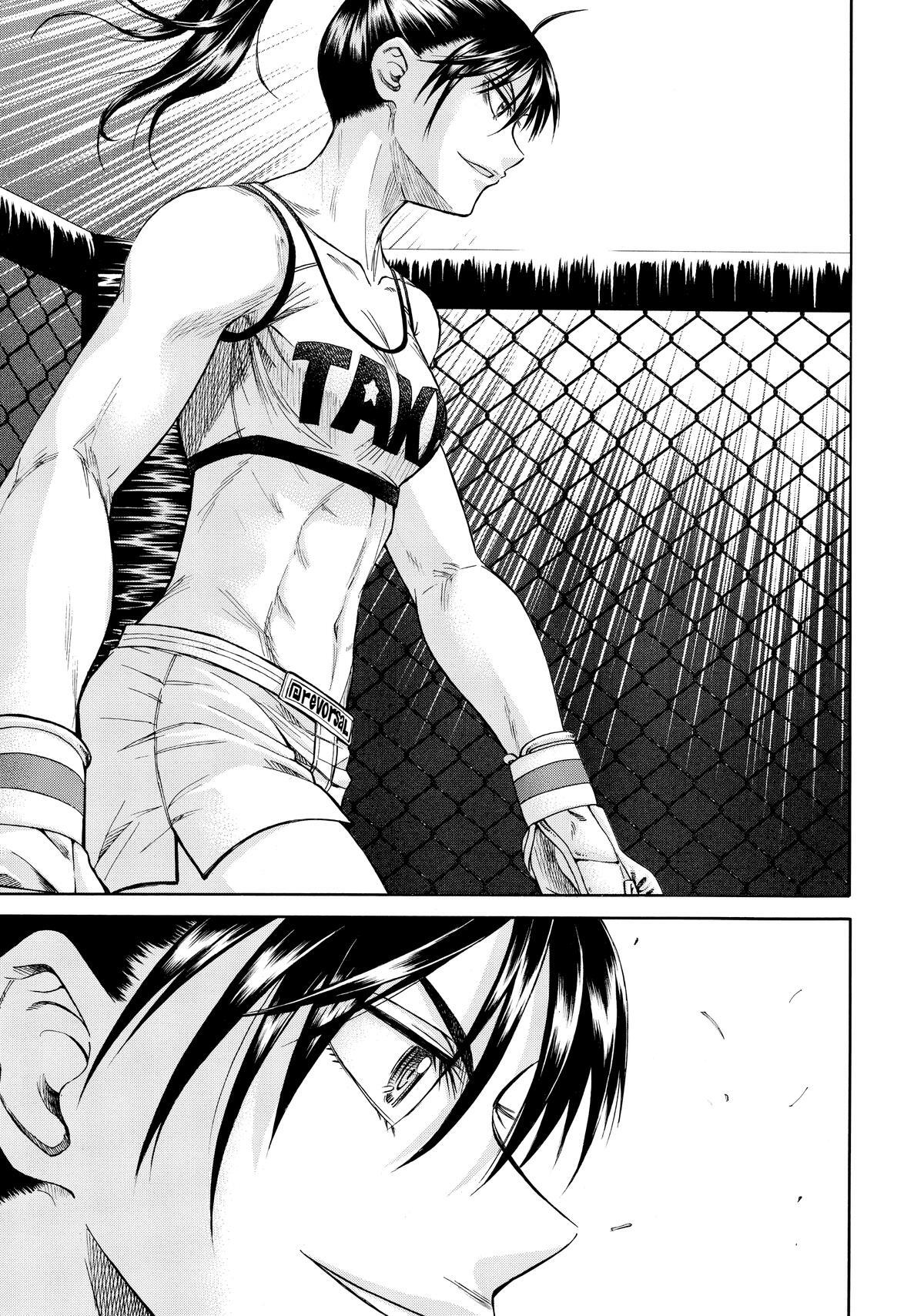 Read Teppuu Manga Online