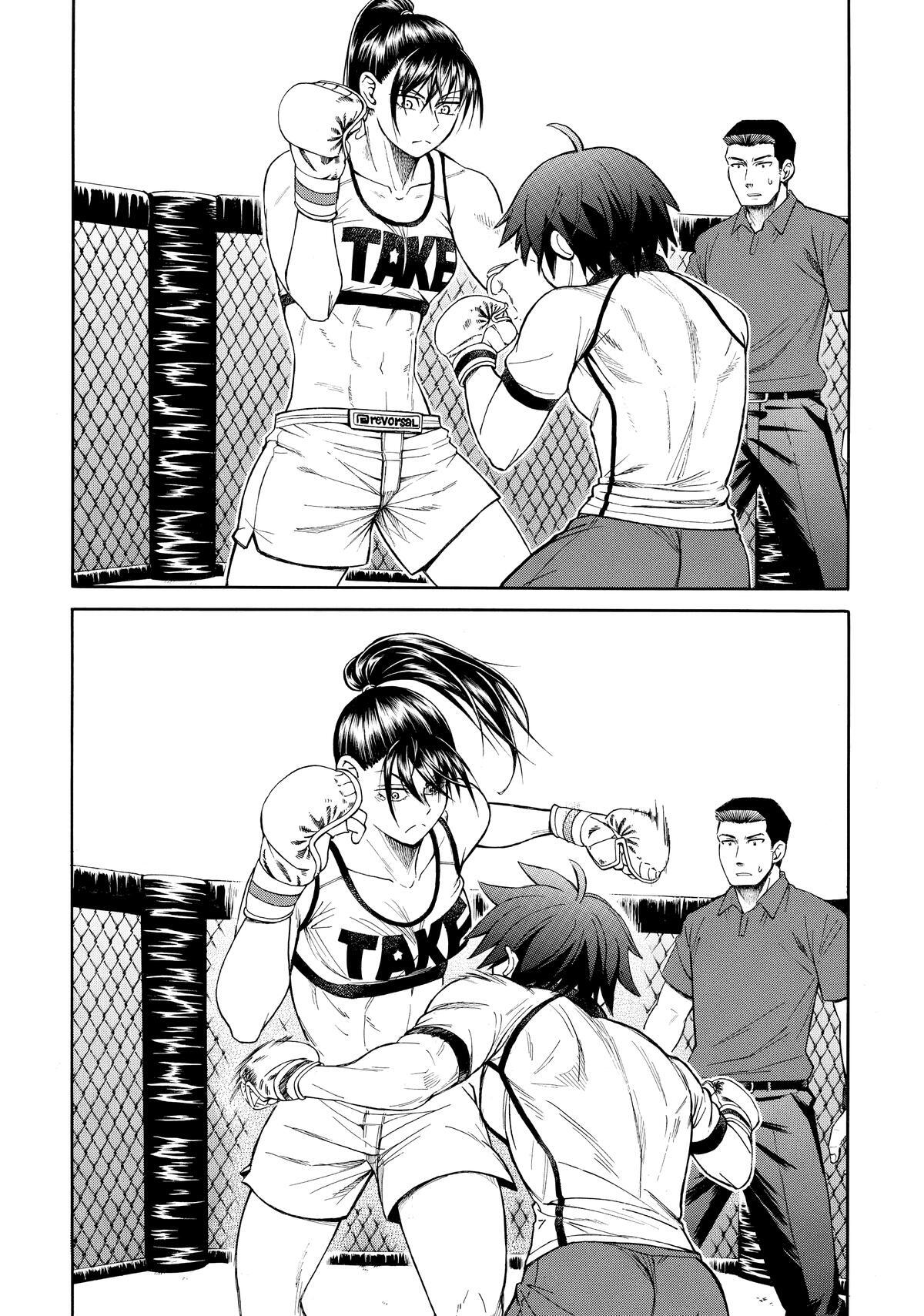 Read Teppuu Manga Online