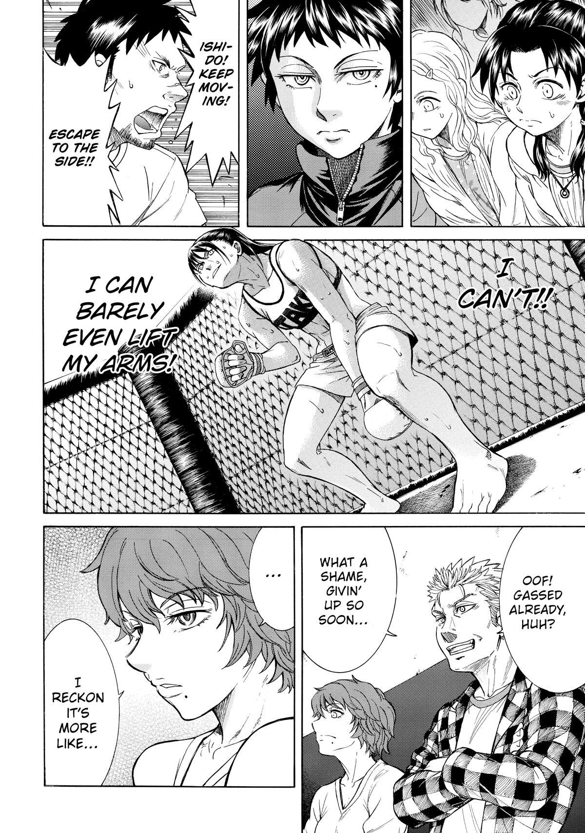 Read Teppuu Manga Online