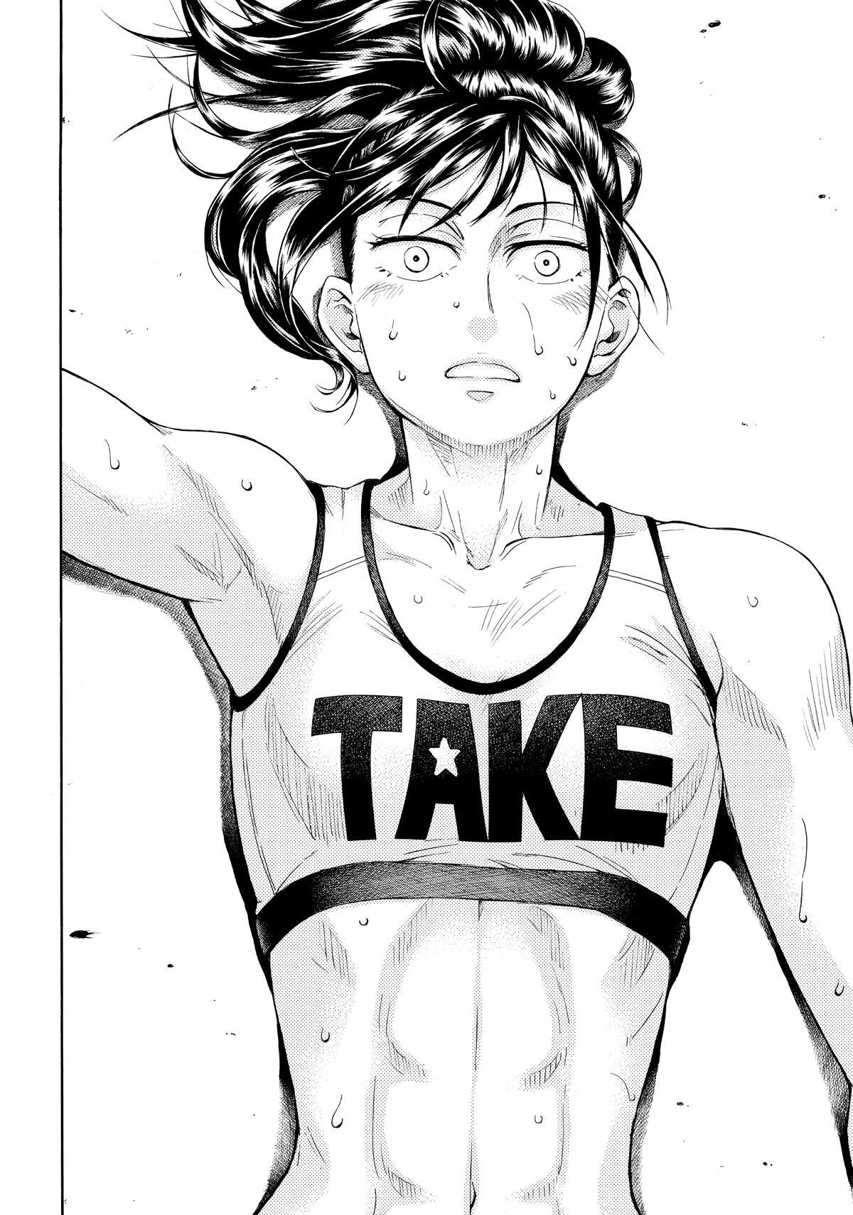 Read Teppuu Manga Online