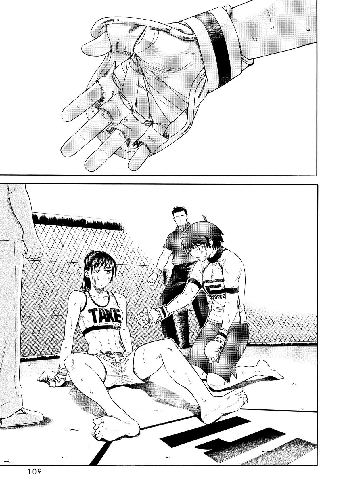Read Teppuu Manga Online