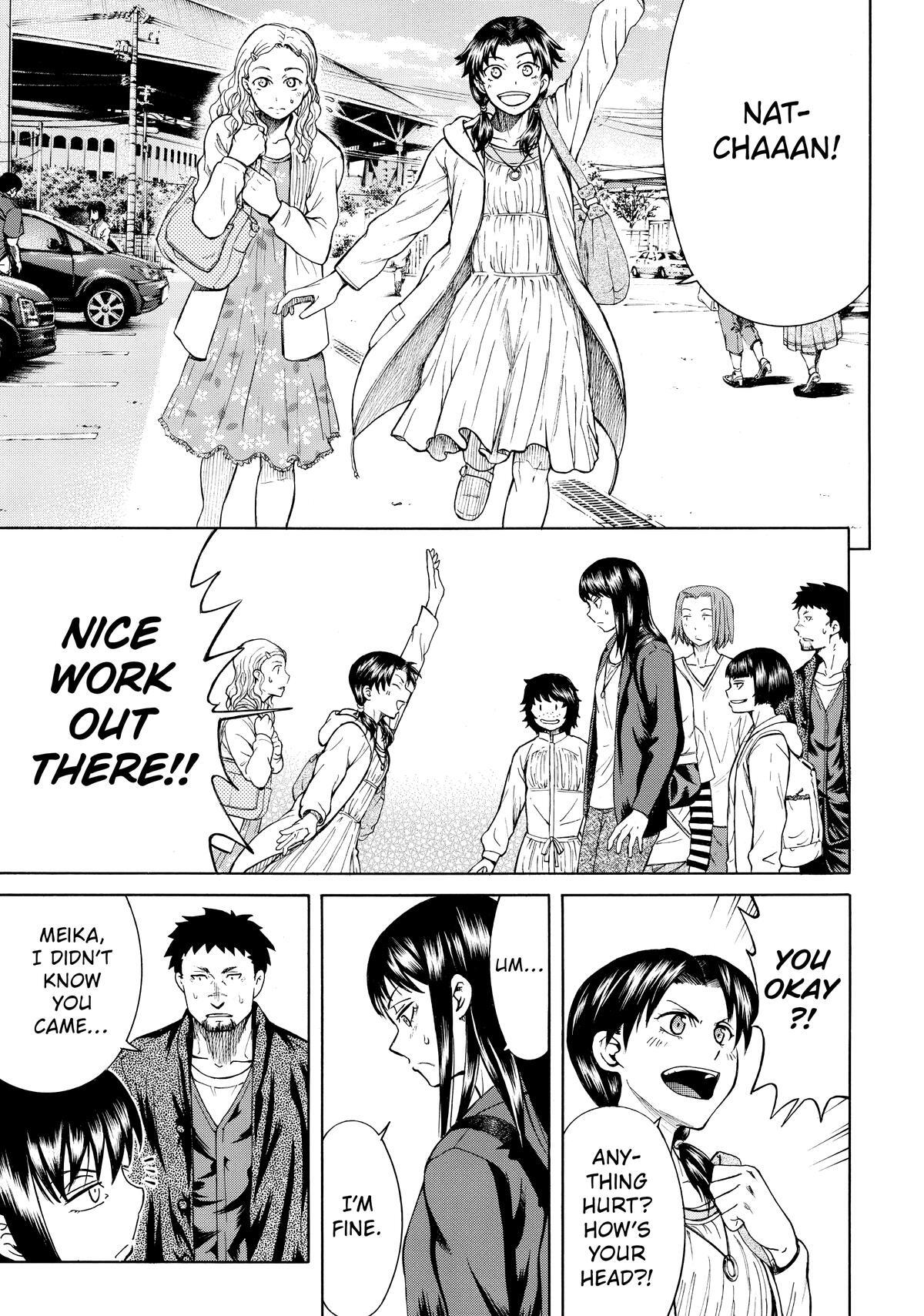 Read Teppuu Manga Online