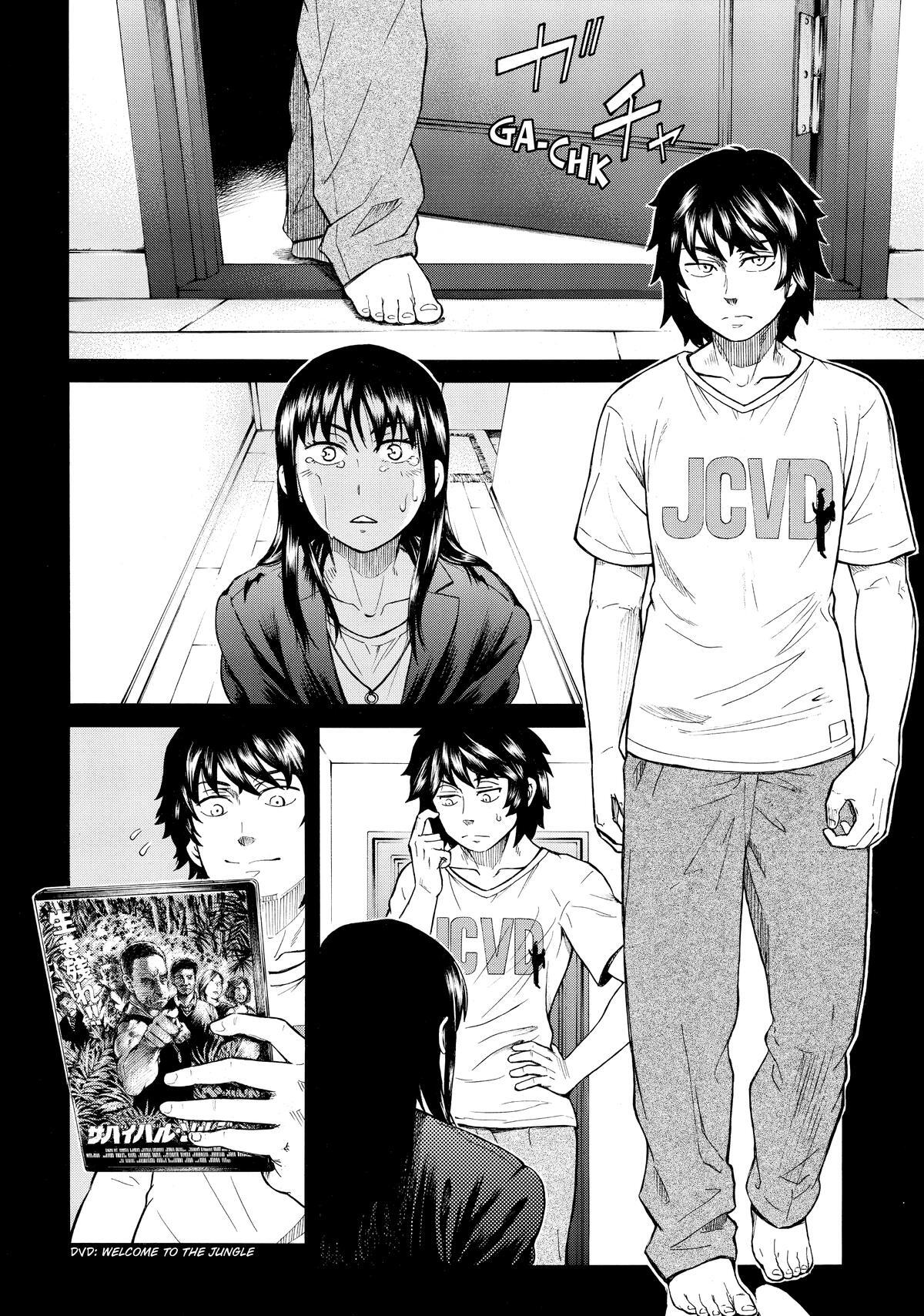 Read Teppuu Manga Online