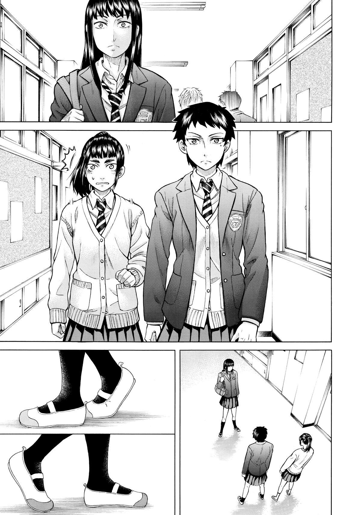 Read Teppuu Manga Online