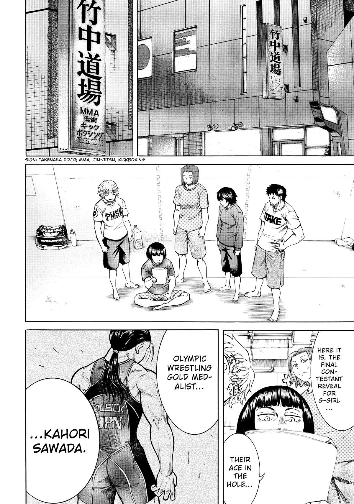 Read Teppuu Manga Online
