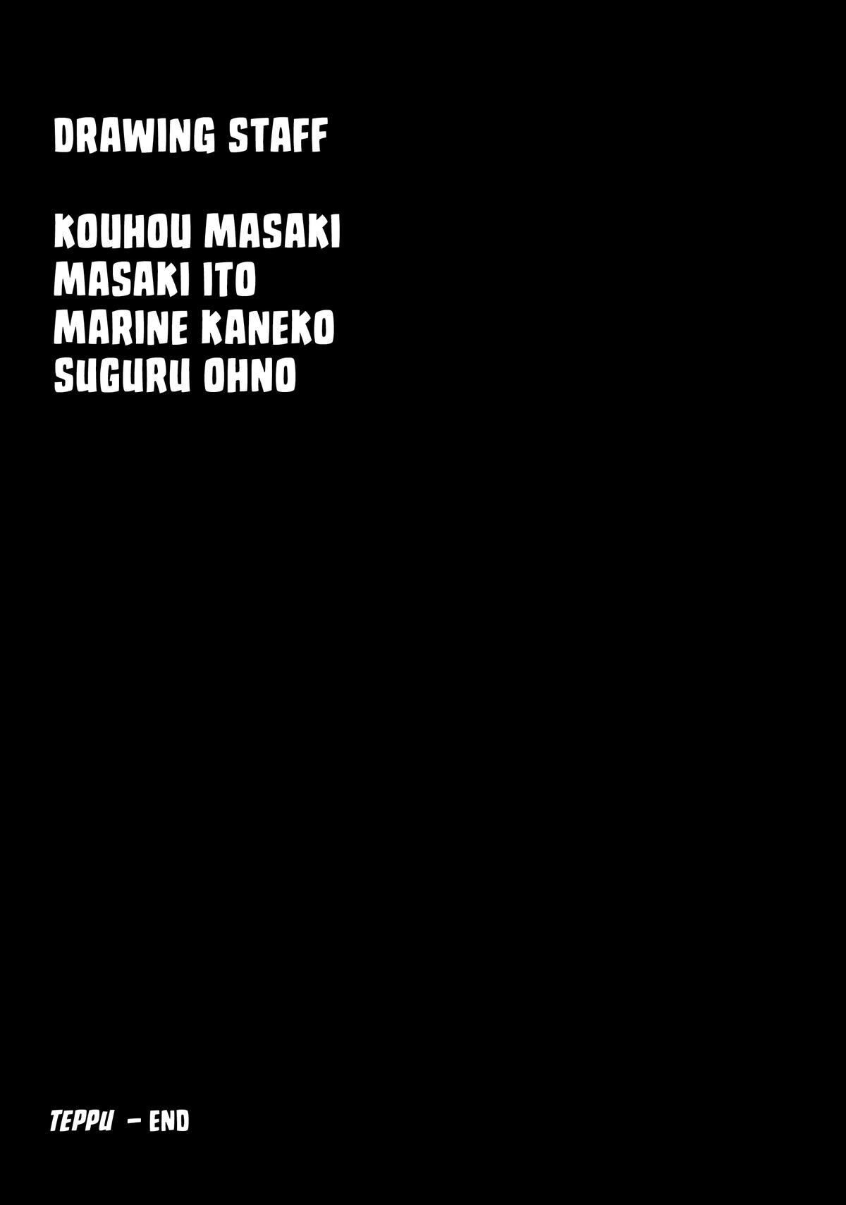 Read Teppuu Manga Online