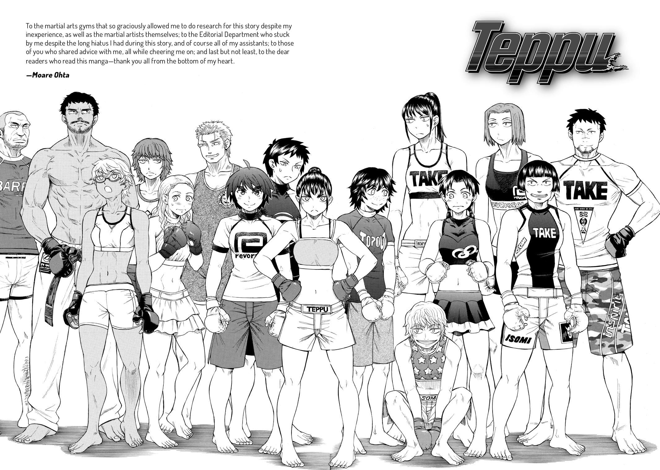 Read Teppuu Manga Online