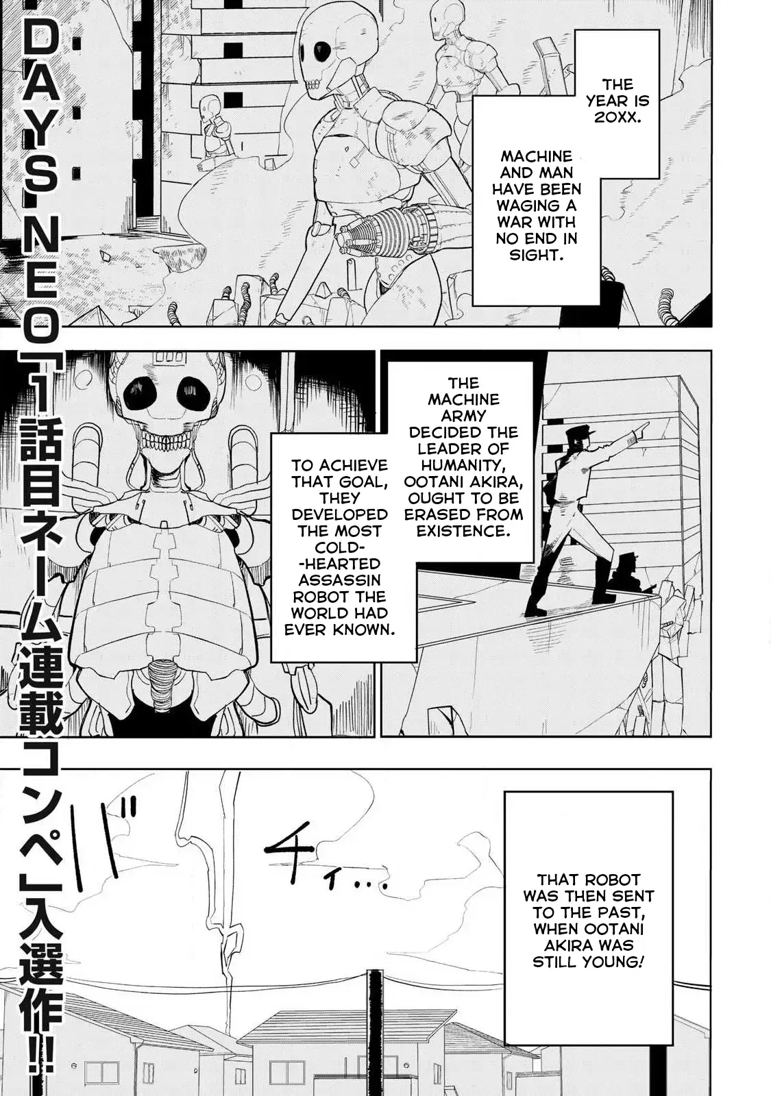 Read Terminator Sharehouse Manga Online