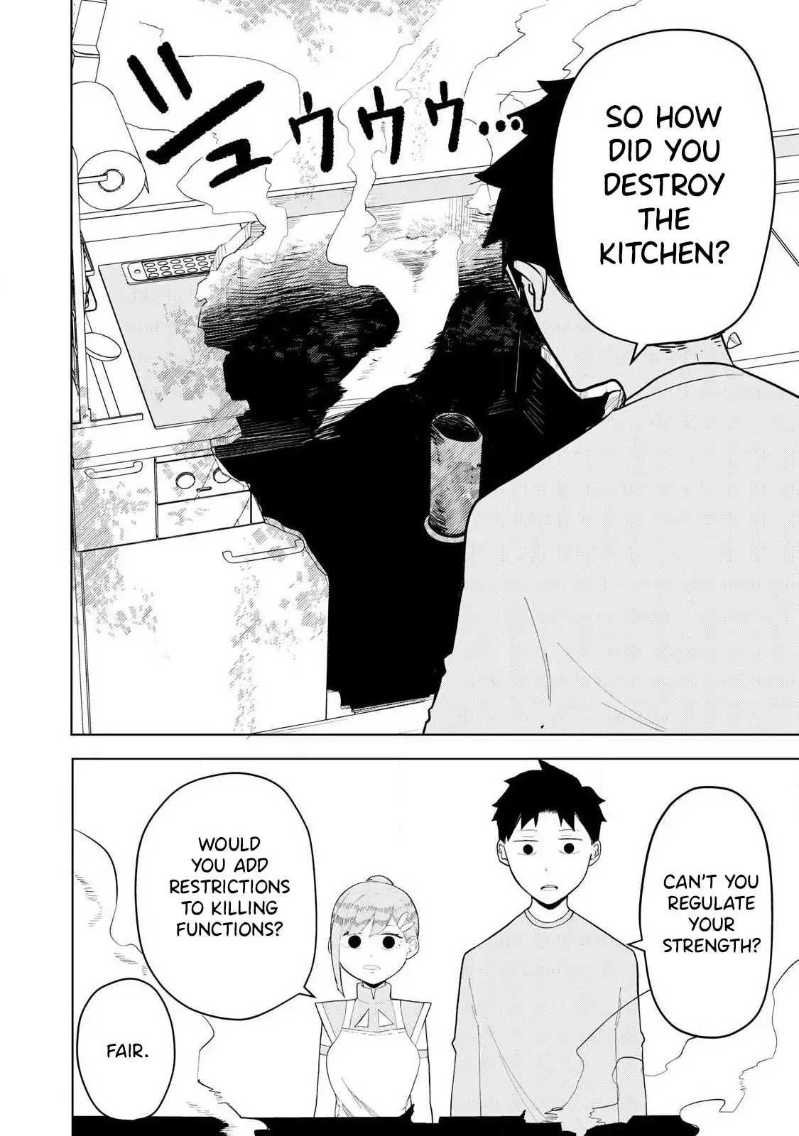 Read Terminator Sharehouse Manga Online