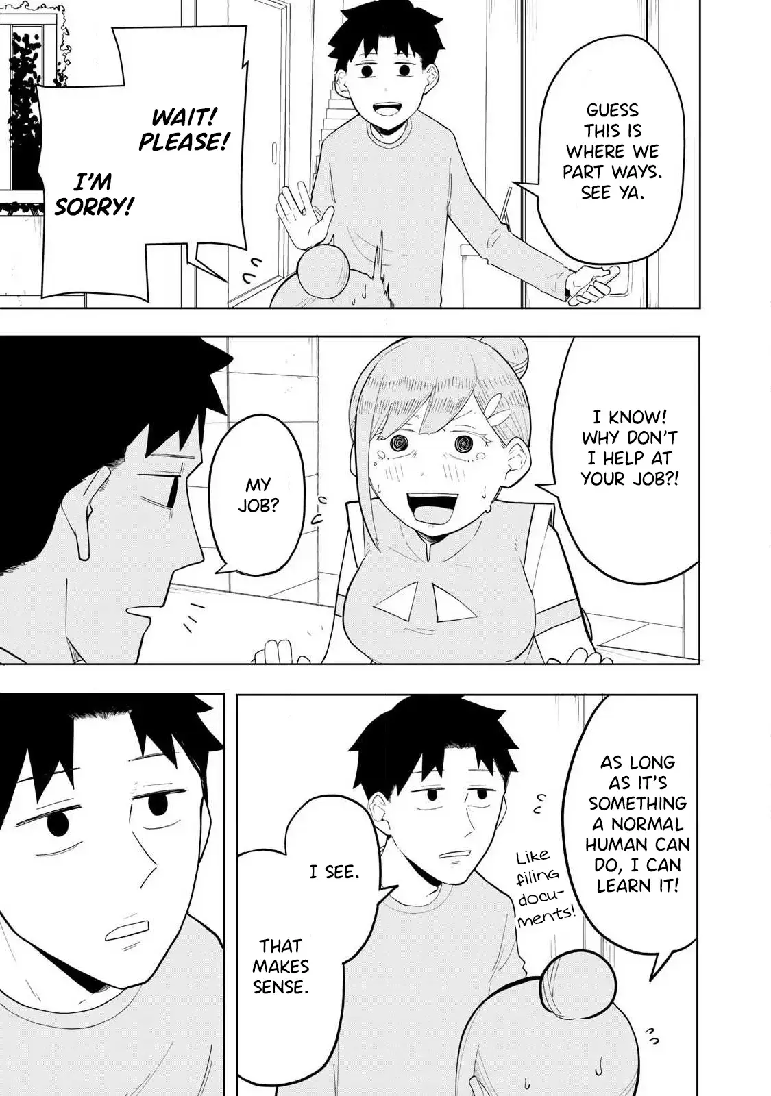 Read Terminator Sharehouse Manga Online