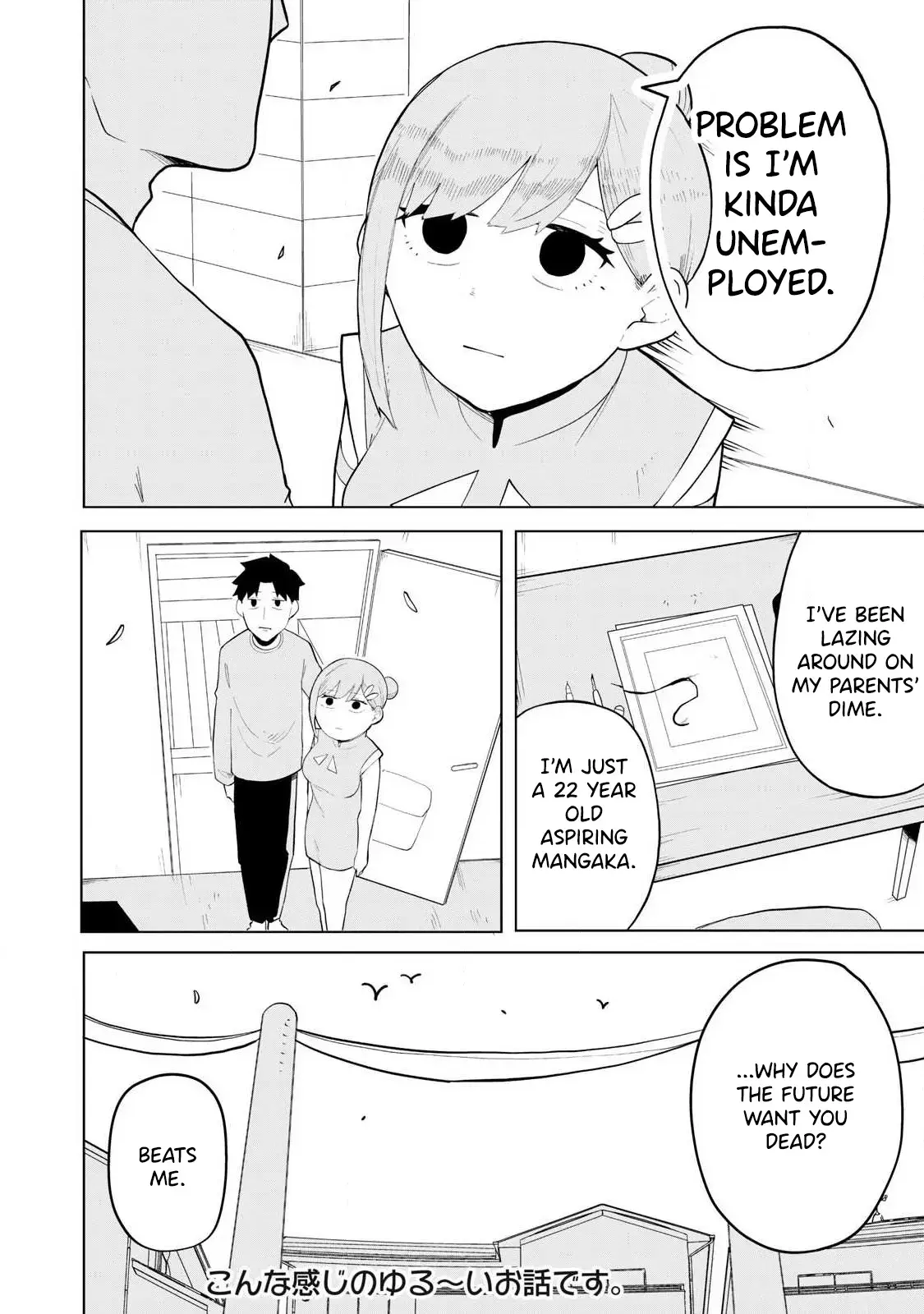 Read Terminator Sharehouse Manga Online