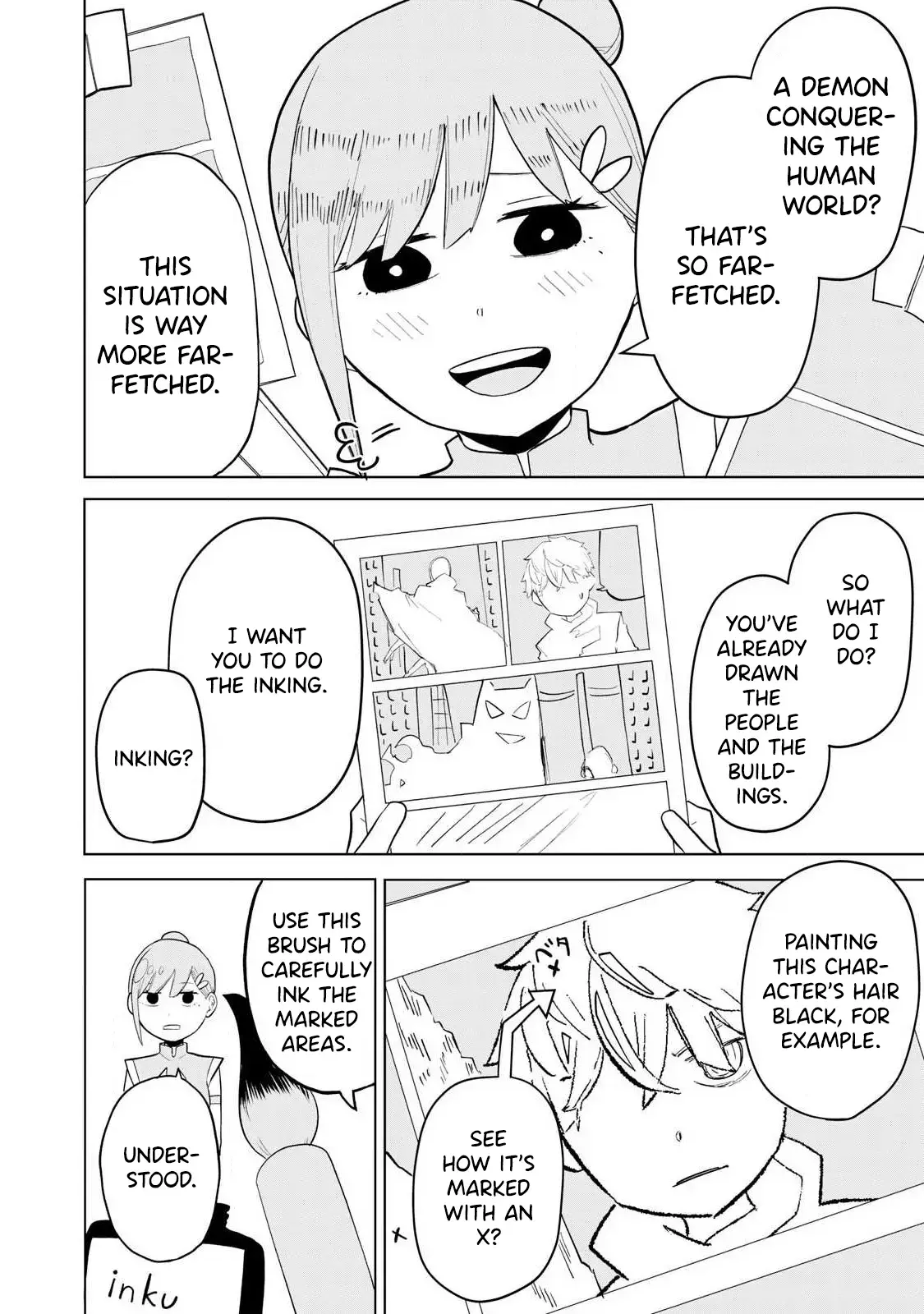 Read Terminator Sharehouse Manga Online