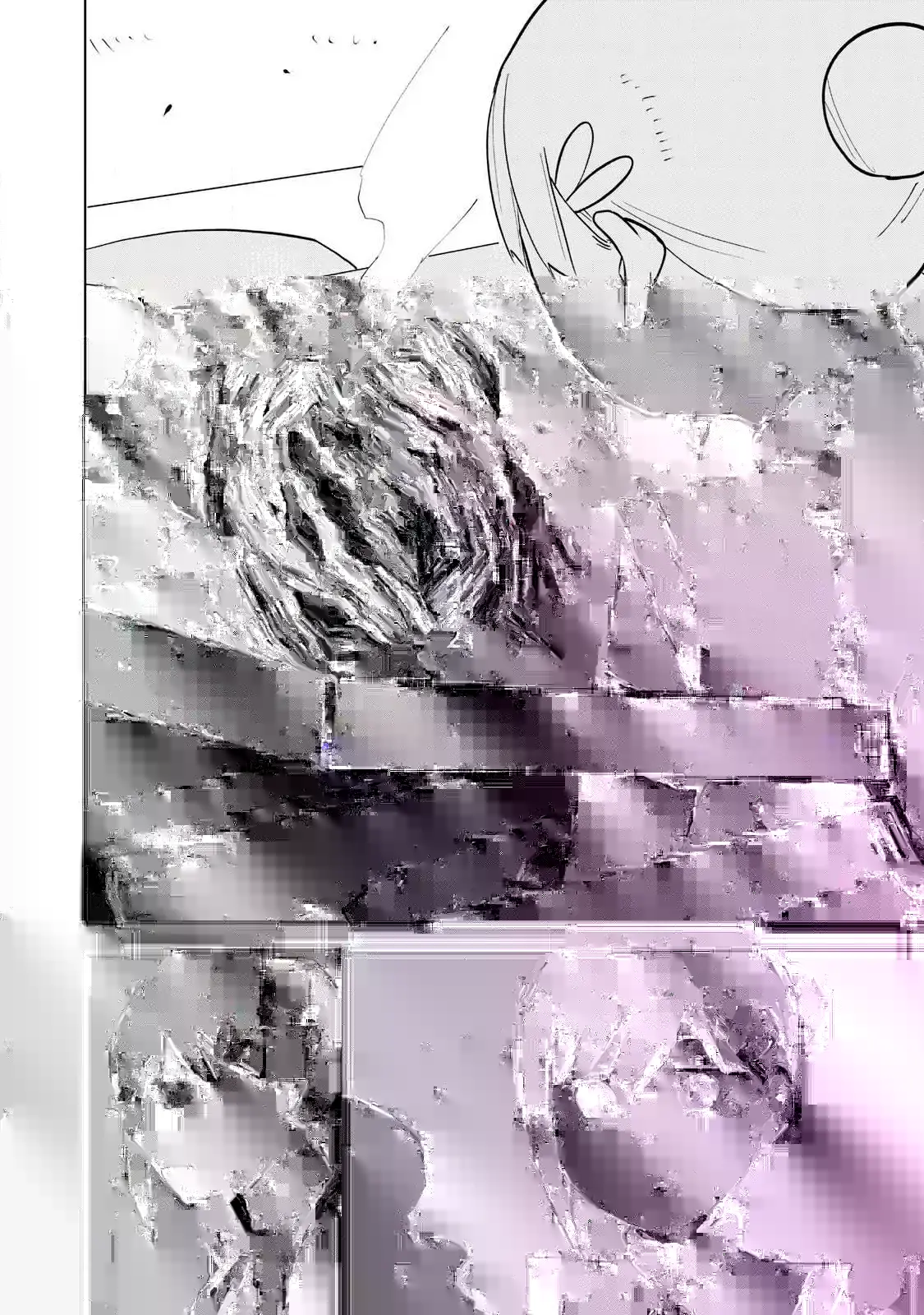 Read Terminator Sharehouse Manga Online