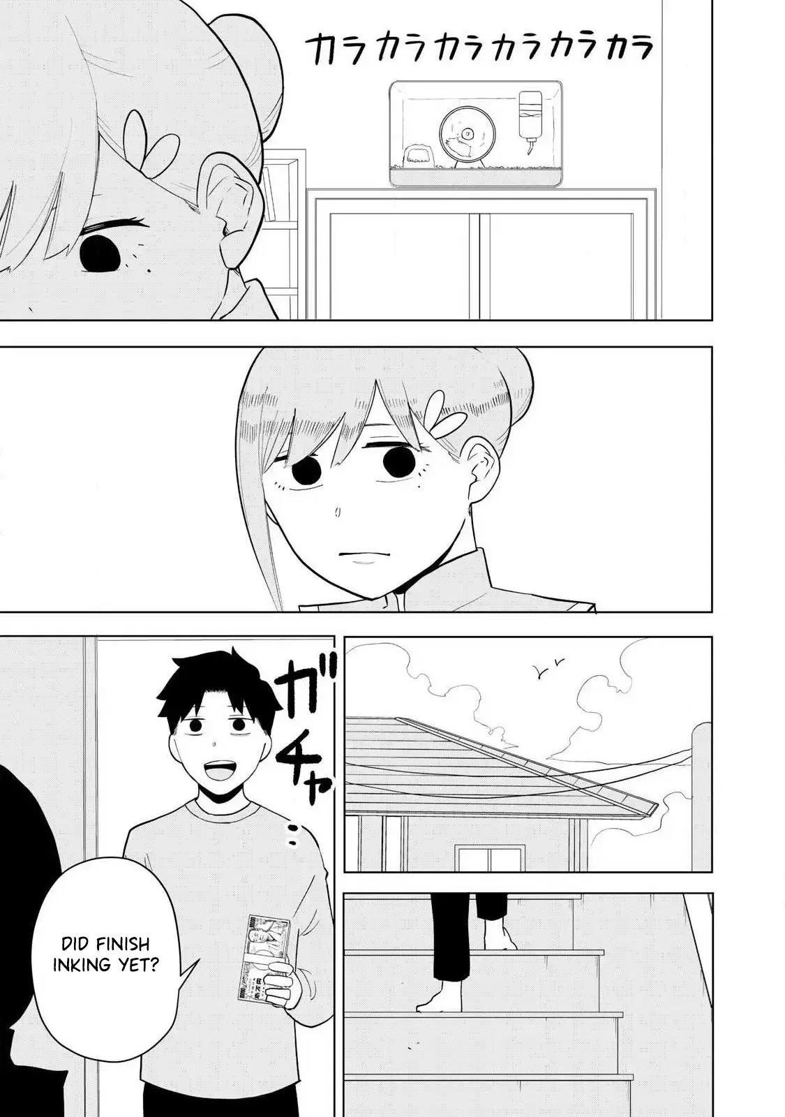 Read Terminator Sharehouse Manga Online